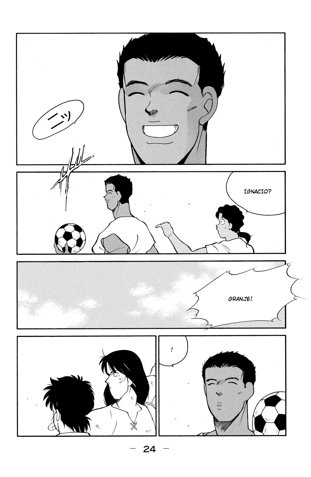 Shura no Mon Chapter 76 page 26 - Chapter 76: The People of Rio