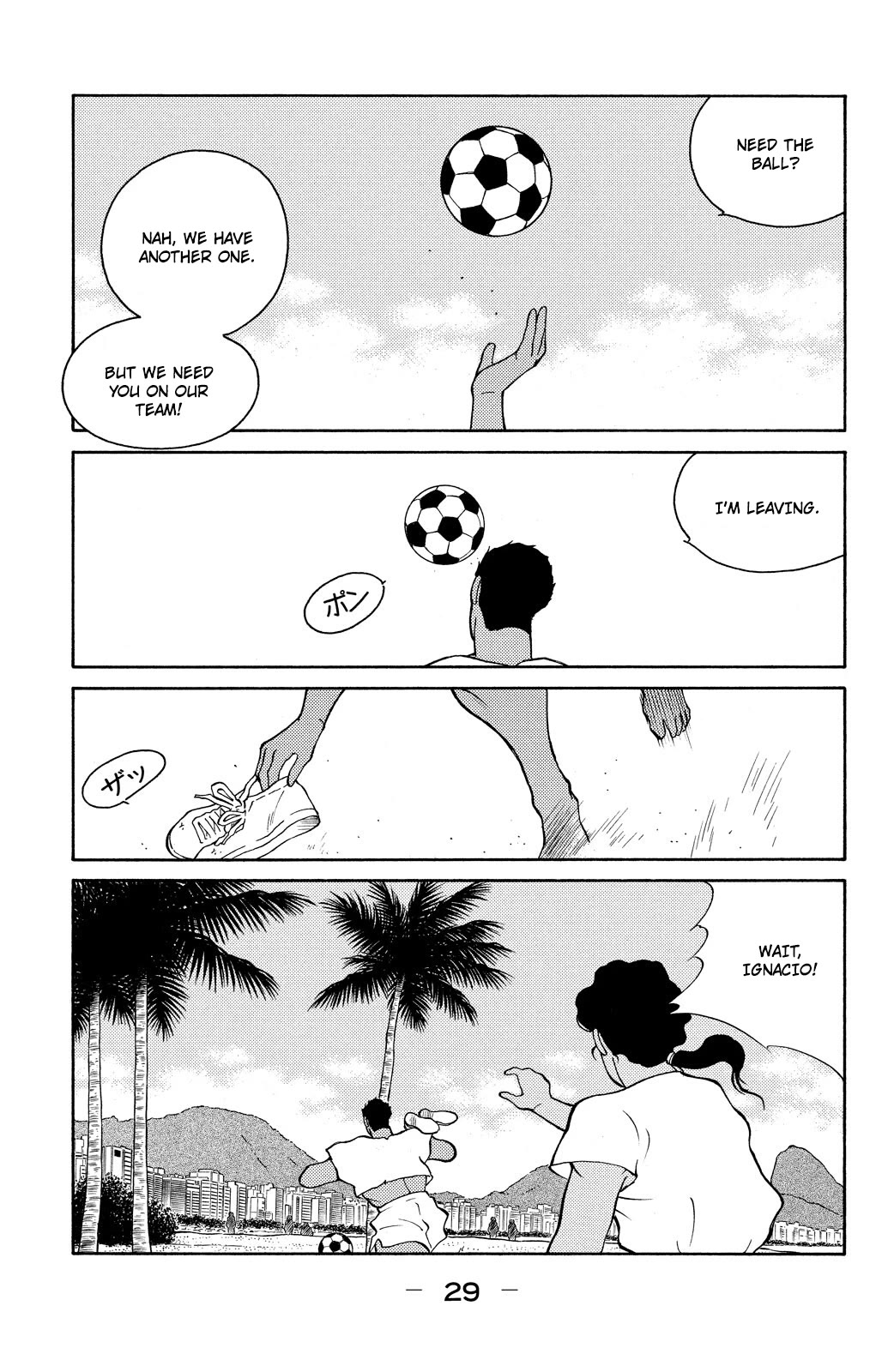 Shura no Mon Chapter 76 page 31 - Chapter 76: The People of Rio