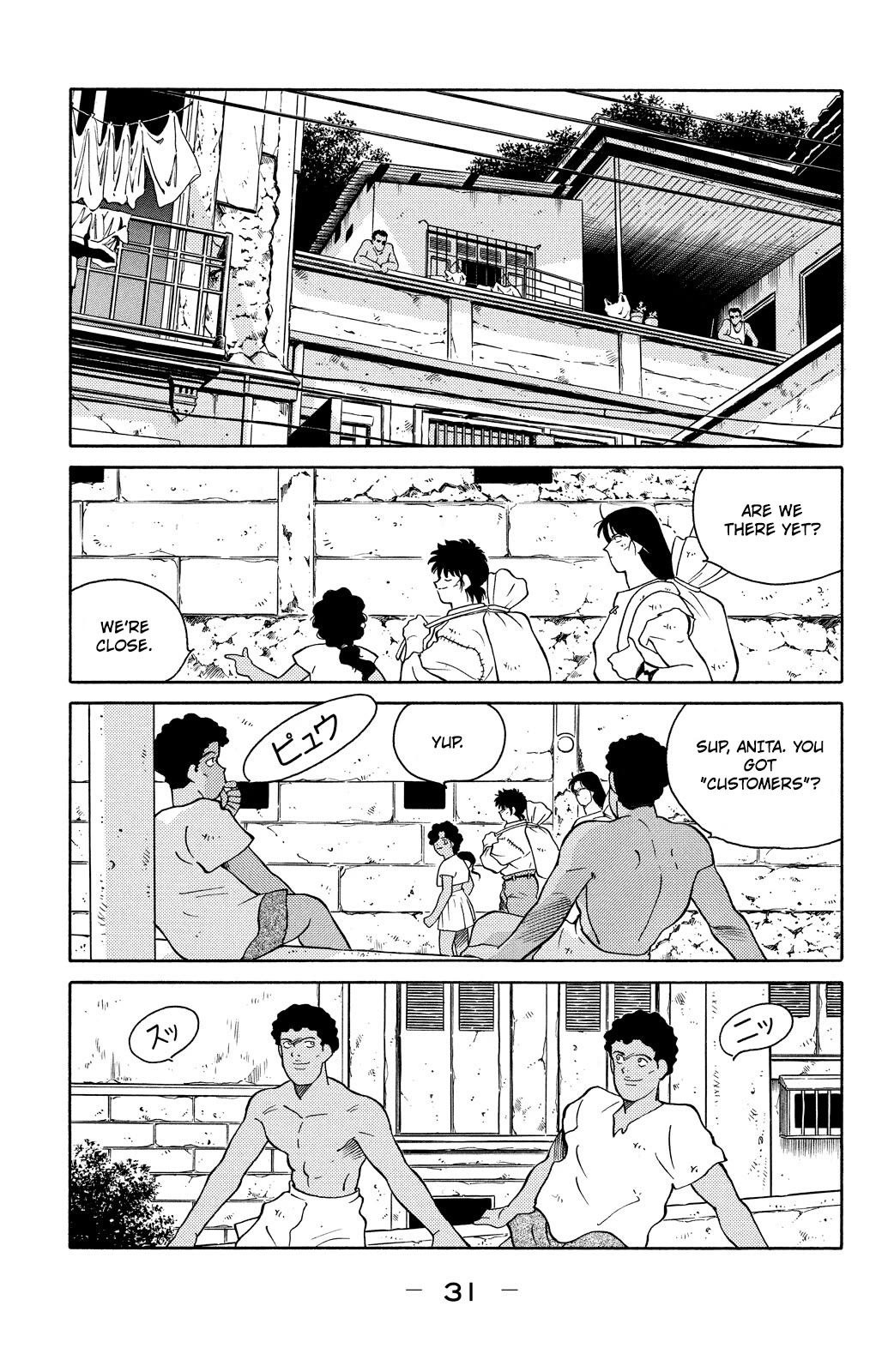 Shura no Mon Chapter 76 page 33 - Chapter 76: The People of Rio