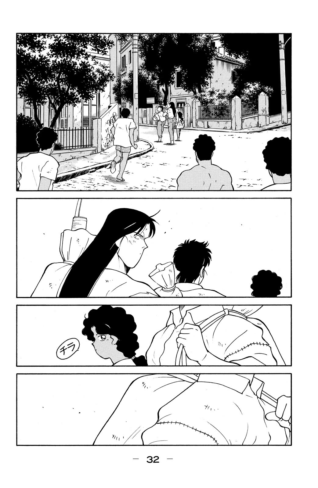 Shura no Mon Chapter 76 page 34 - Chapter 76: The People of Rio