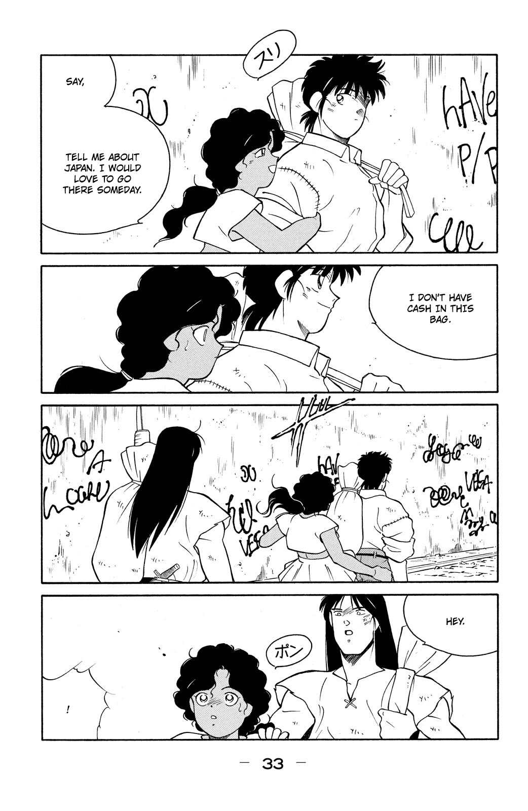 Shura no Mon Chapter 76 page 35 - Chapter 76: The People of Rio