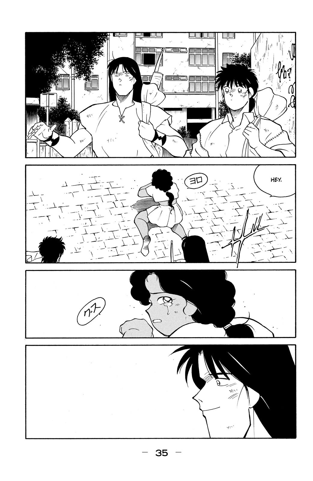 Shura no Mon Chapter 76 page 37 - Chapter 76: The People of Rio