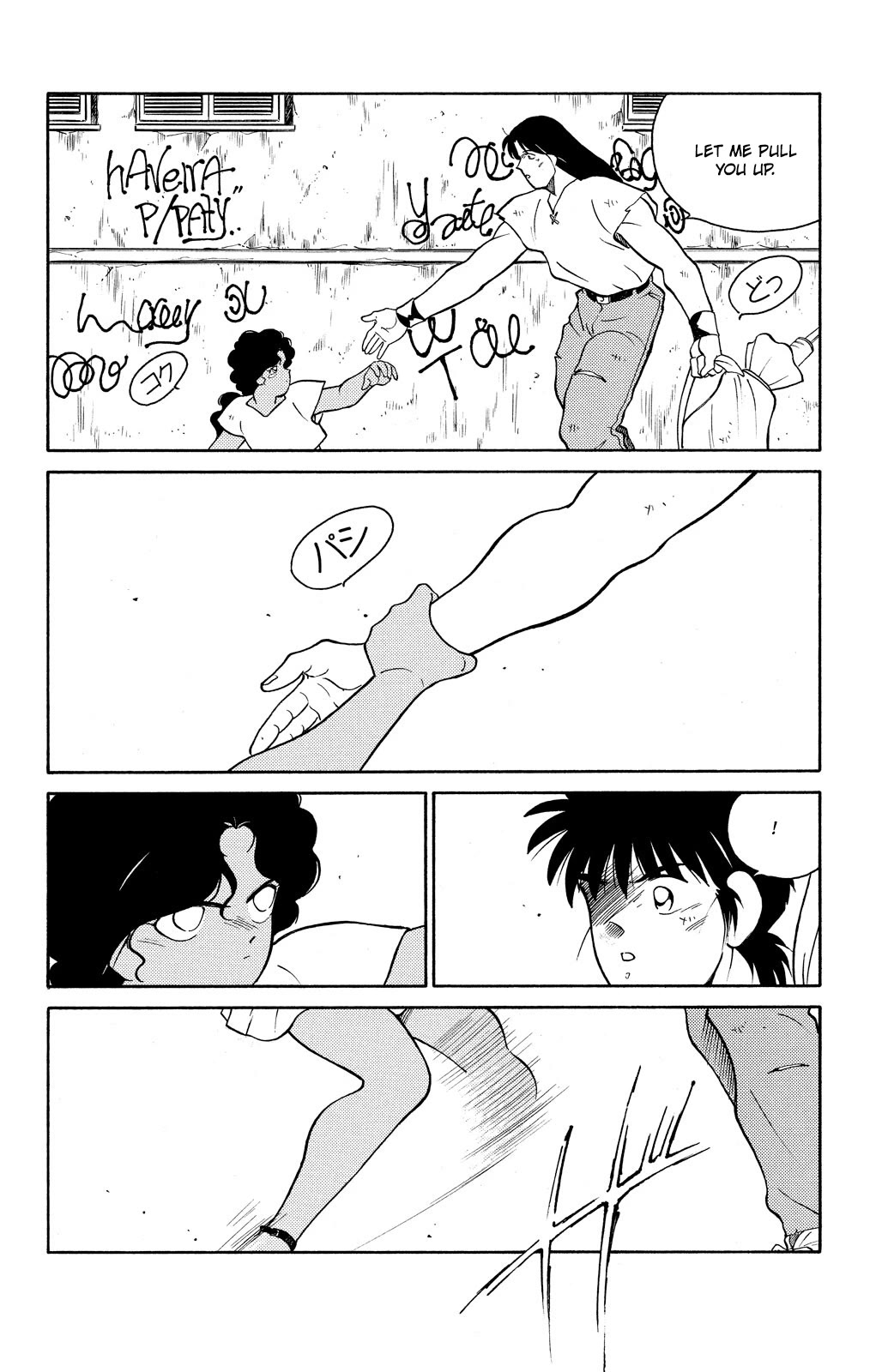 Shura no Mon Chapter 76 page 38 - Chapter 76: The People of Rio