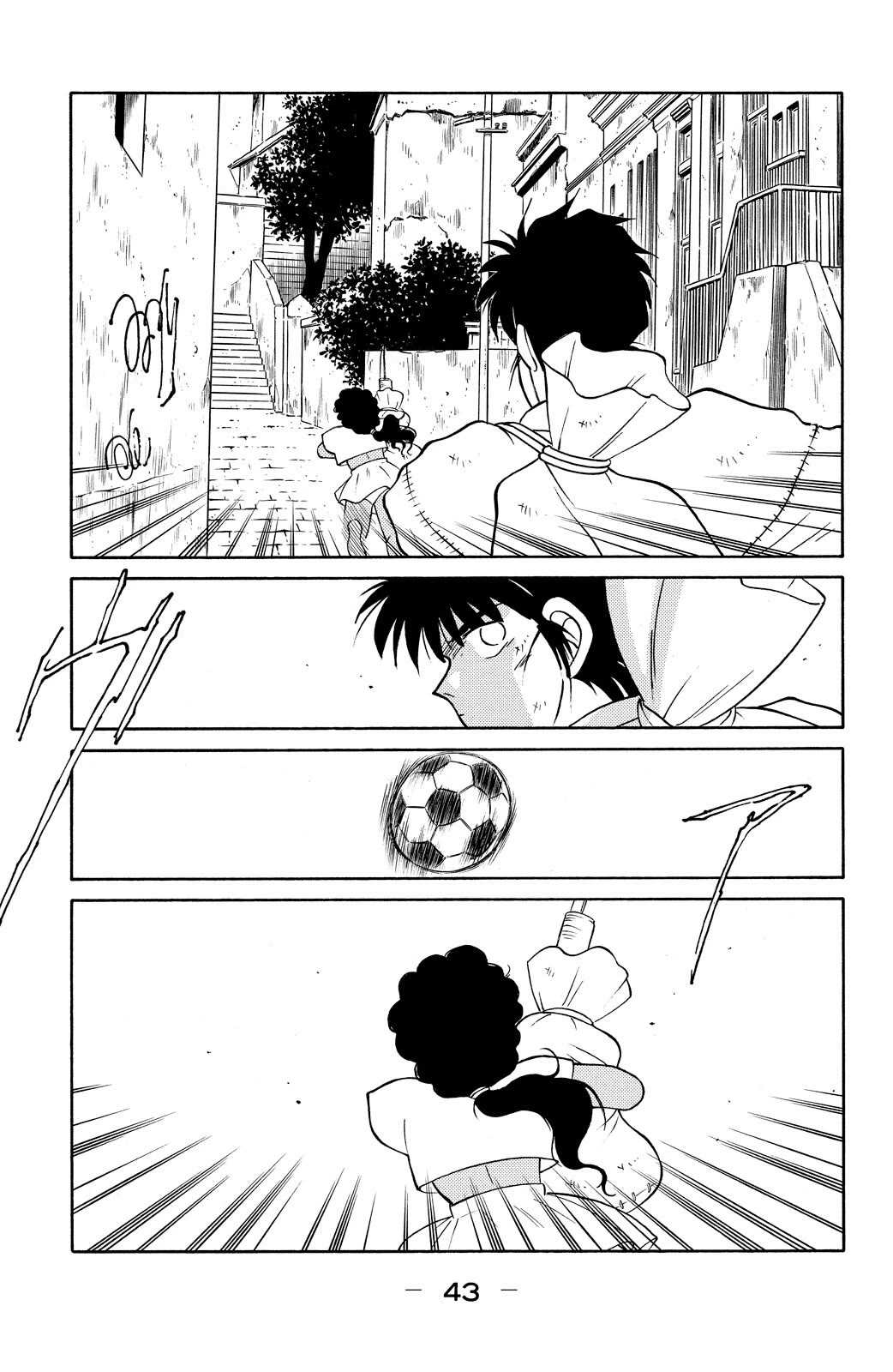 Shura no Mon Chapter 76 page 45 - Chapter 76: The People of Rio