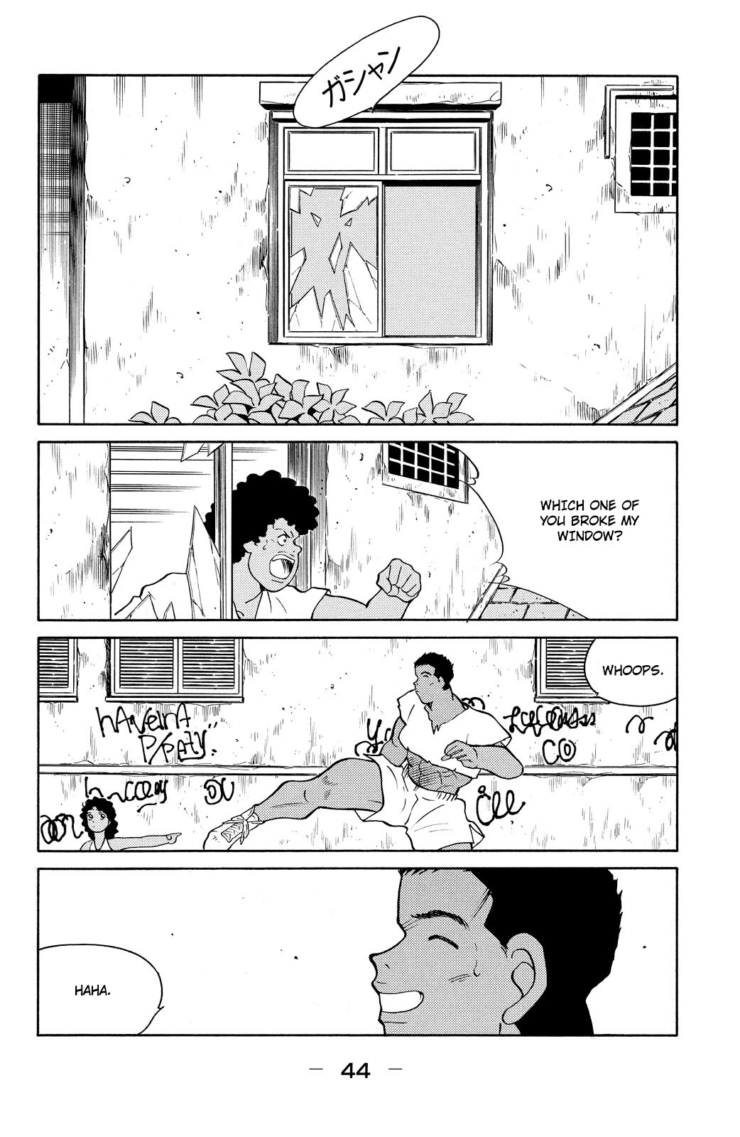 Shura no Mon Chapter 76 page 46 - Chapter 76: The People of Rio