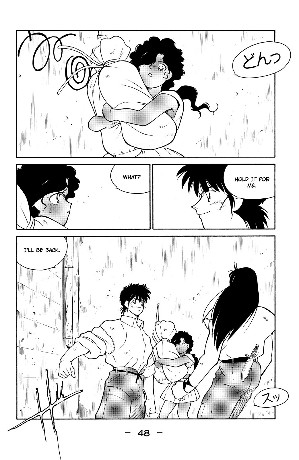 Shura no Mon Chapter 76 page 50 - Chapter 76: The People of Rio