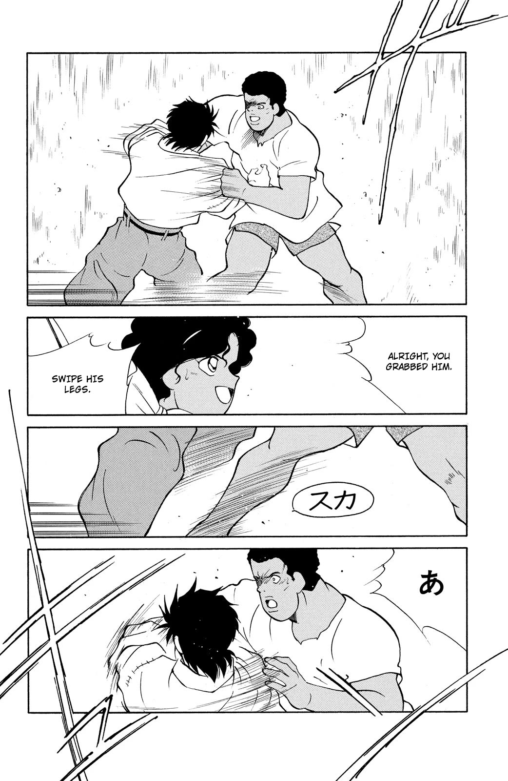 Shura no Mon Chapter 76 page 56 - Chapter 76: The People of Rio
