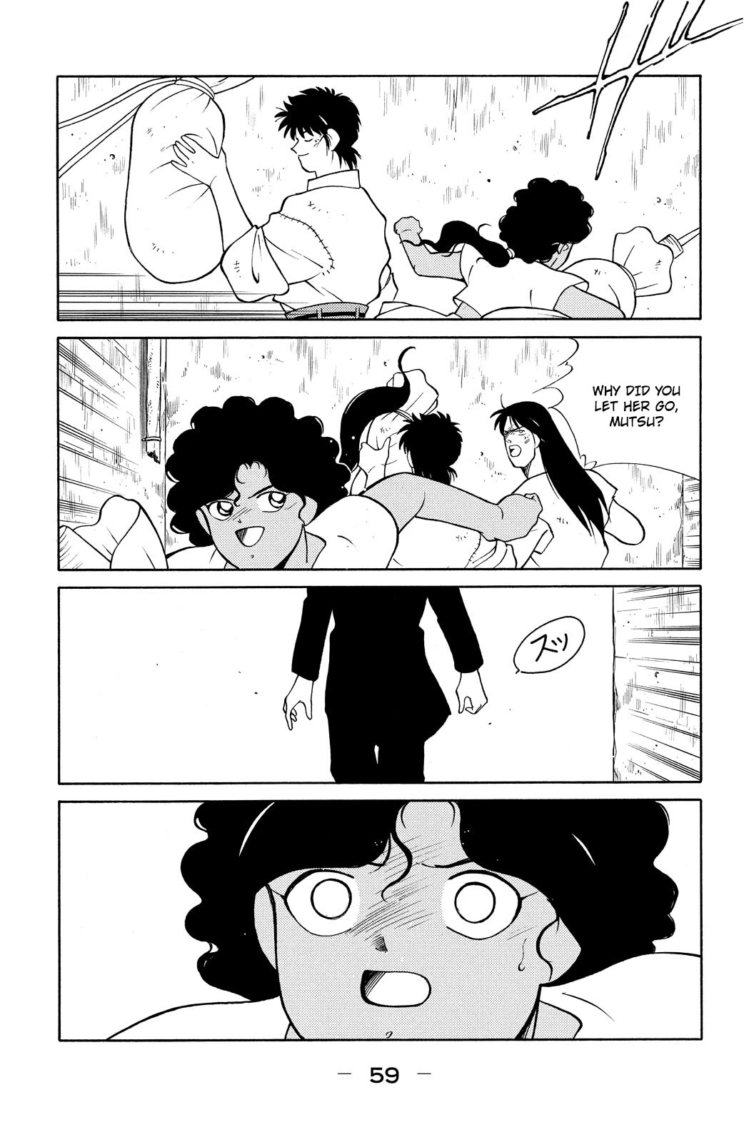 Shura no Mon Chapter 76 page 61 - Chapter 76: The People of Rio