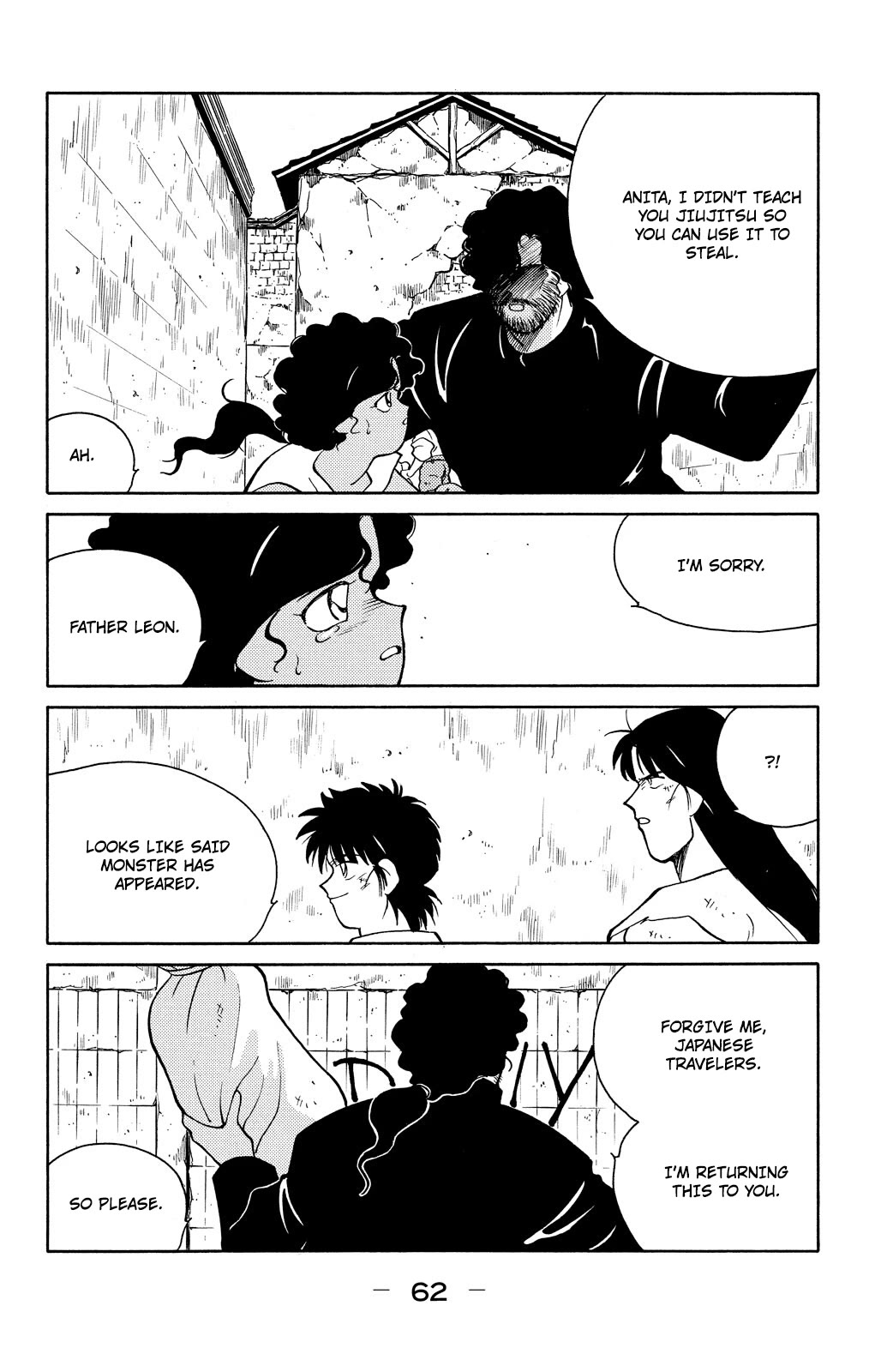 Shura no Mon Chapter 76 page 64 - Chapter 76: The People of Rio
