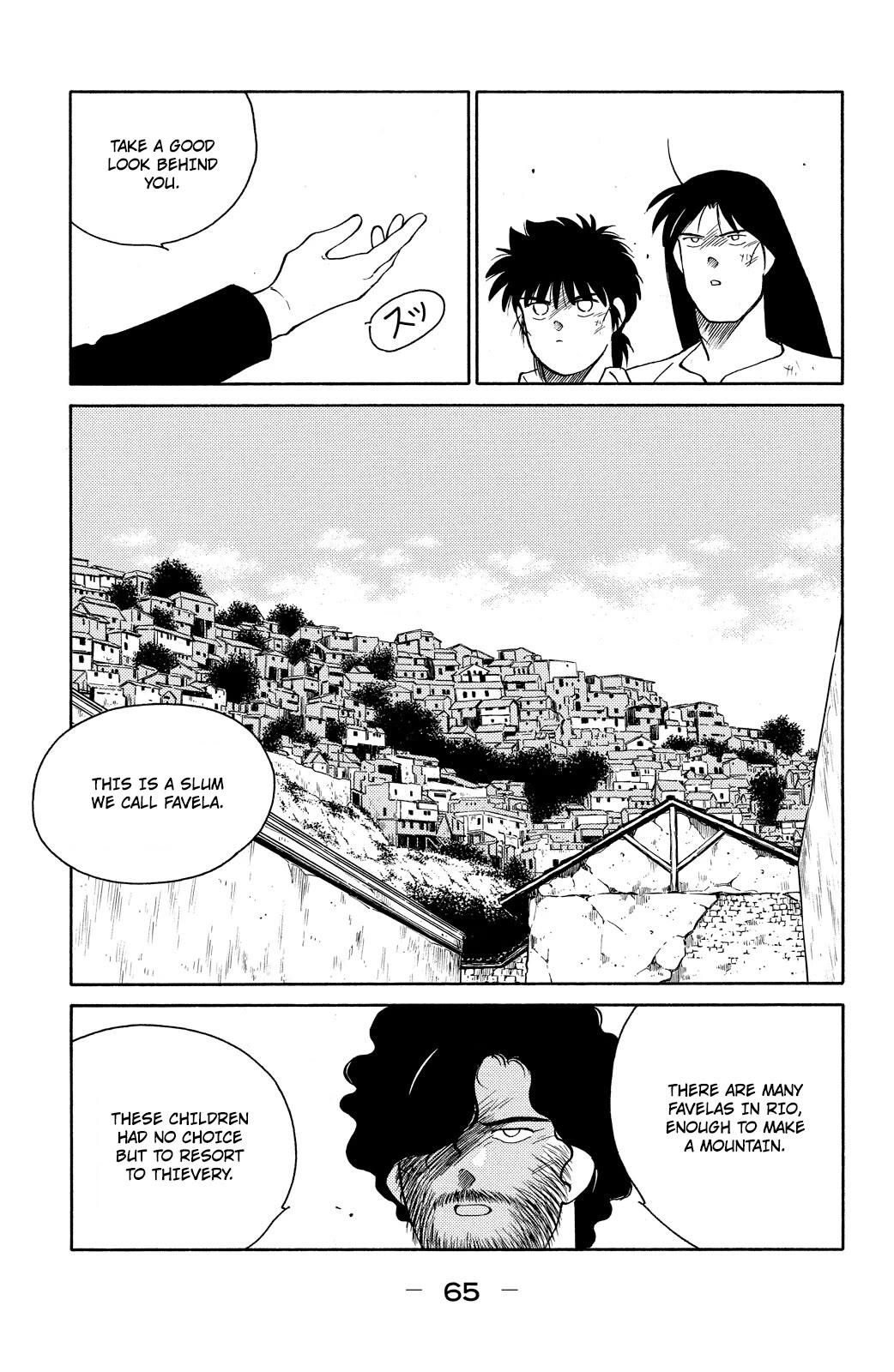 Shura no Mon Chapter 76 page 67 - Chapter 76: The People of Rio