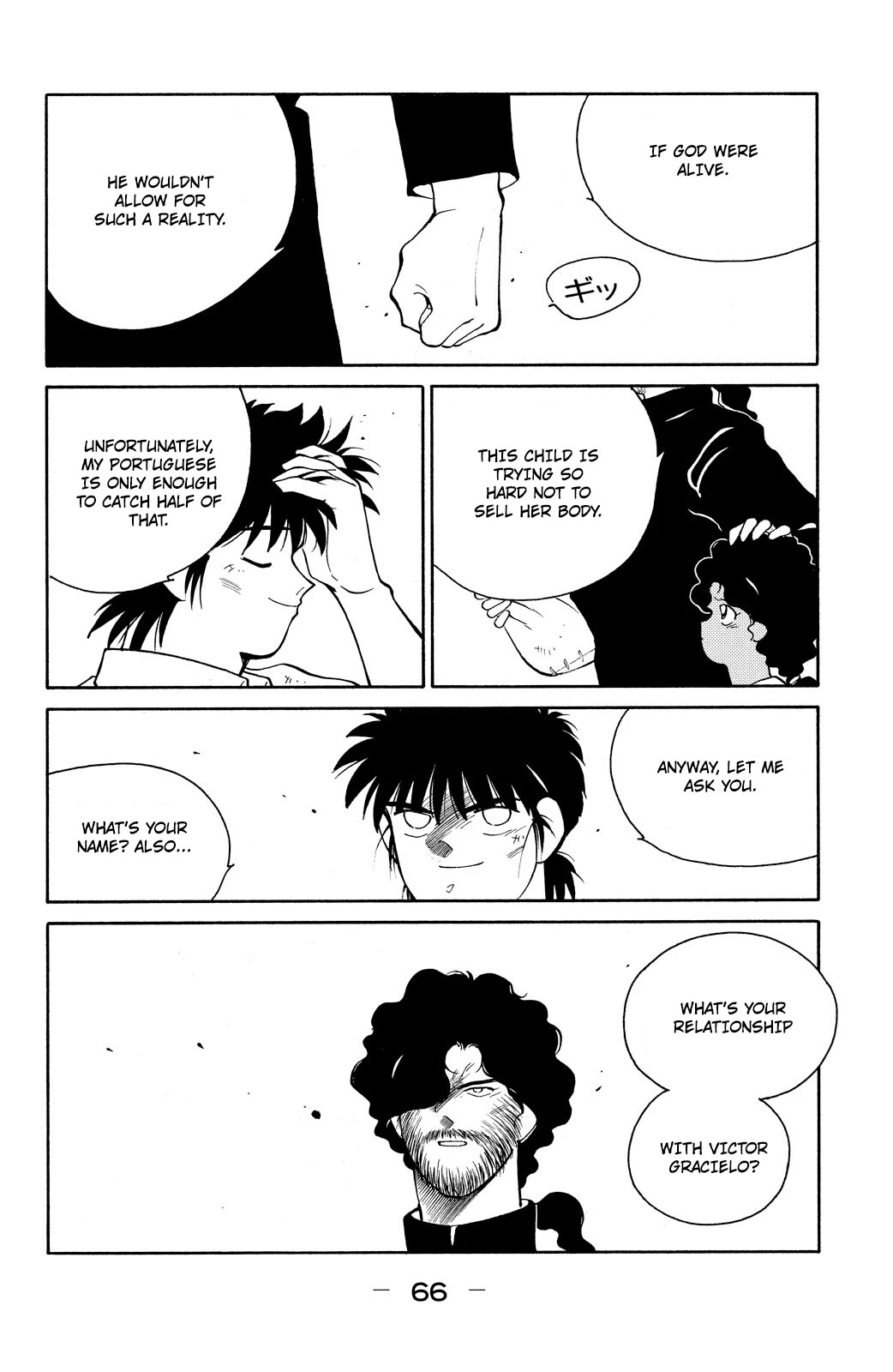 Shura no Mon Chapter 76 page 68 - Chapter 76: The People of Rio
