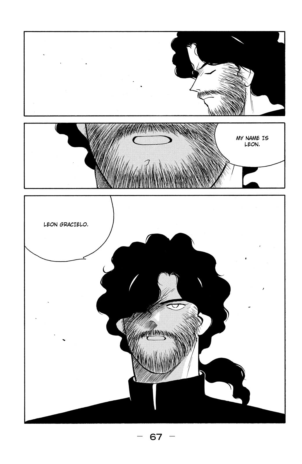 Shura no Mon Chapter 76 page 69 - Chapter 76: The People of Rio