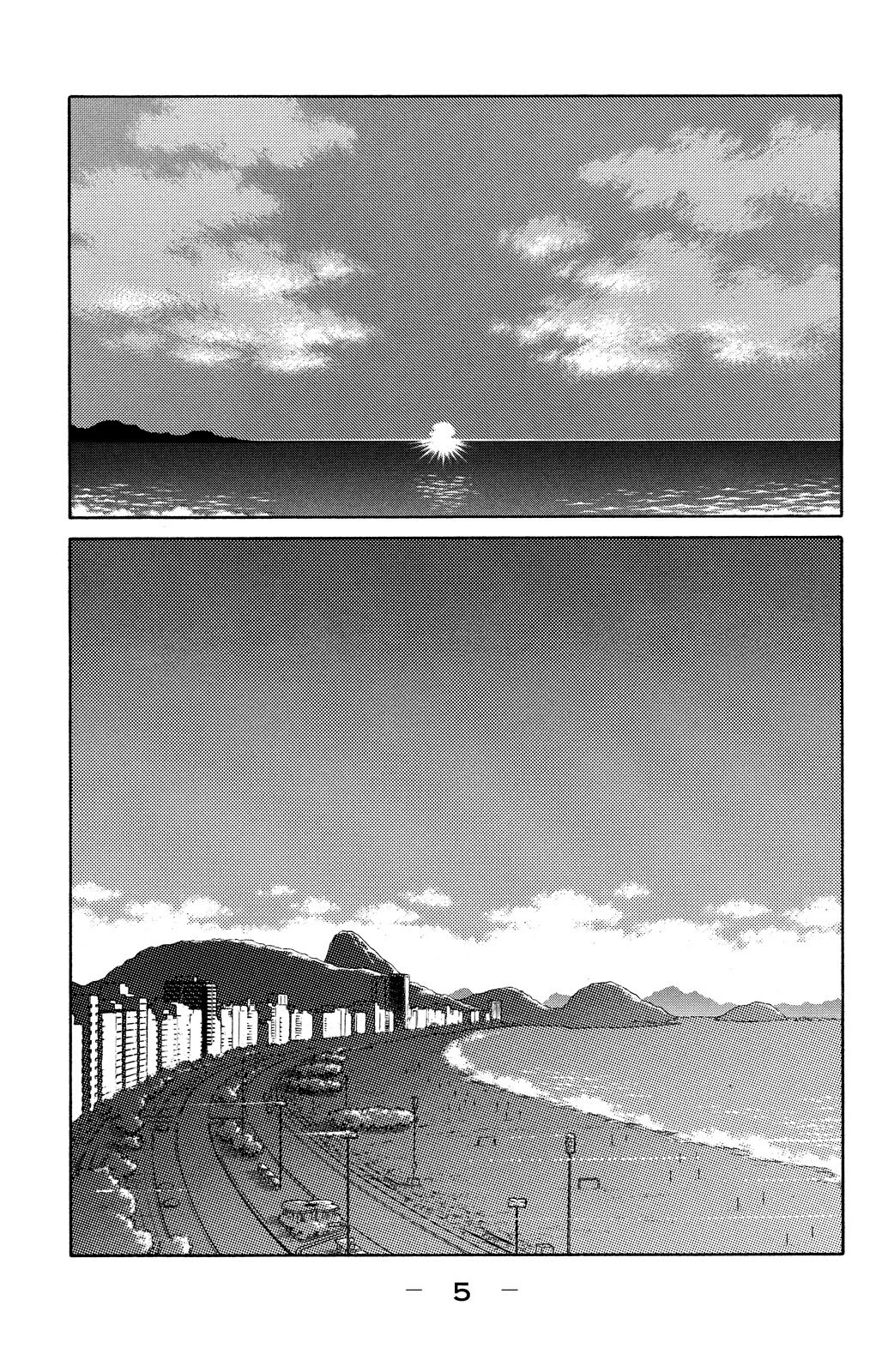 Shura no Mon Chapter 76 page 7 - Chapter 76: The People of Rio