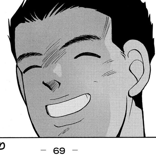 Shura no Mon Chapter 76: The People of Rio thumbnail