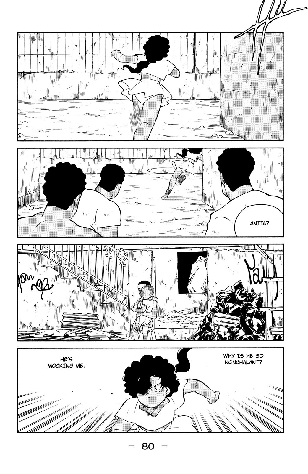 Shura no Mon Chapter 77 page 12 - Chapter 77: The Gracielos