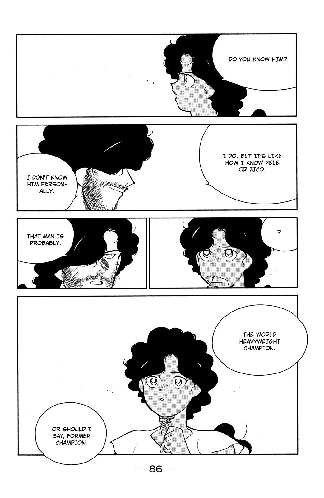 Shura no Mon Chapter 77 page 18 - Chapter 77: The Gracielos