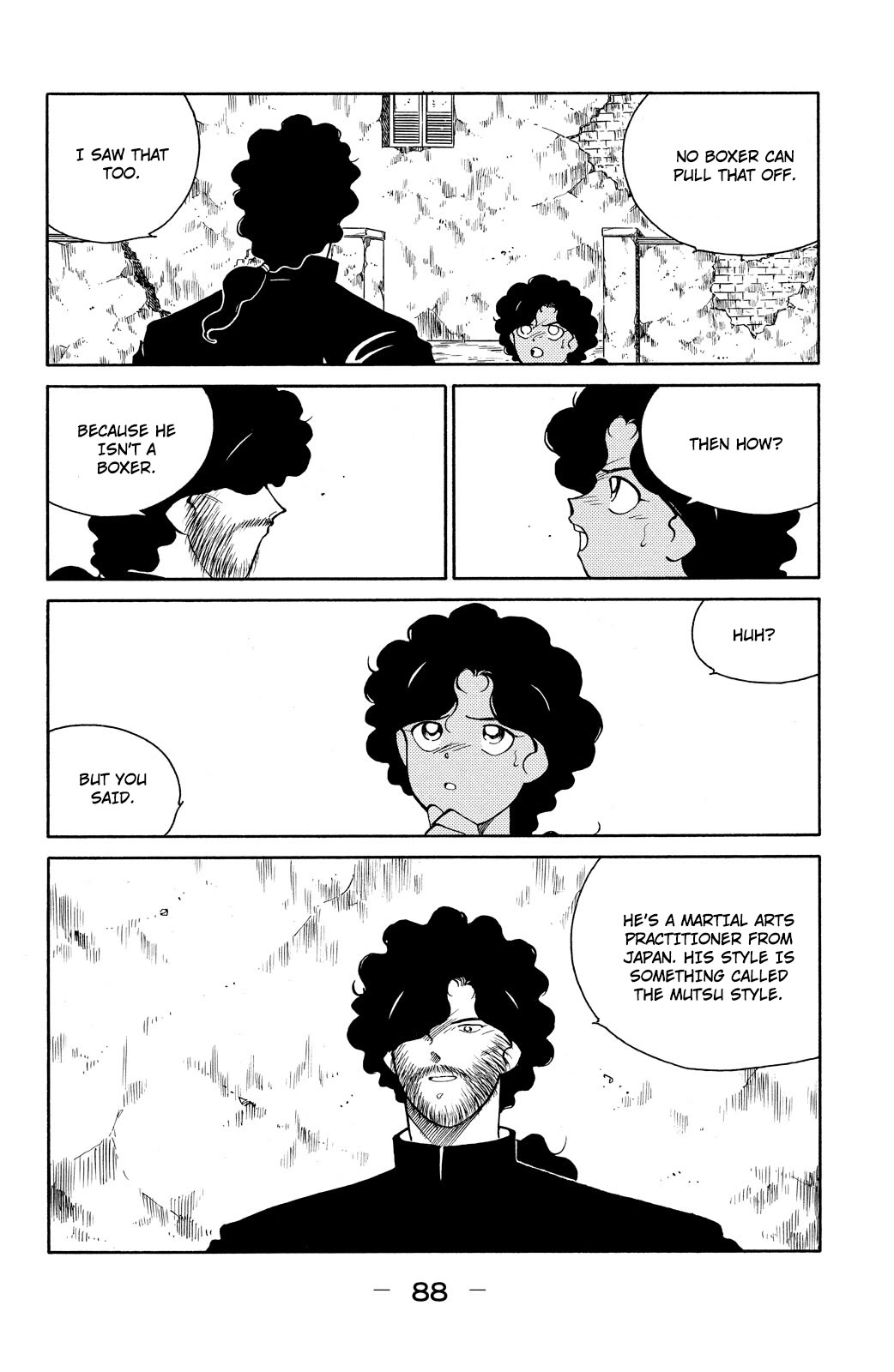 Shura no Mon Chapter 77 page 20 - Chapter 77: The Gracielos