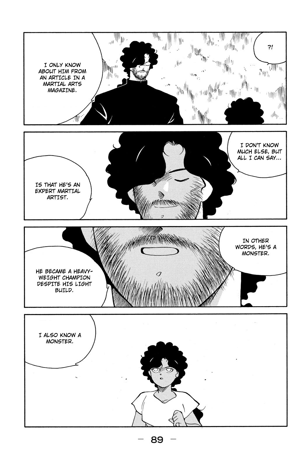 Shura no Mon Chapter 77 page 21 - Chapter 77: The Gracielos