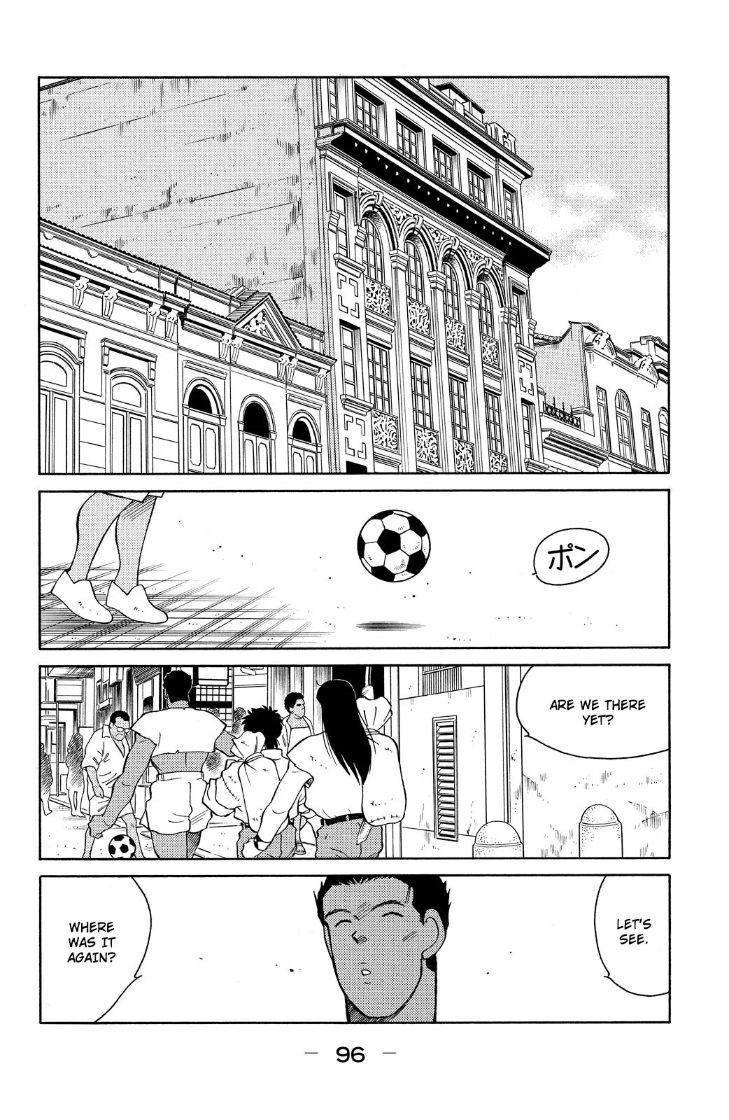 Shura no Mon Chapter 77 page 28 - Chapter 77: The Gracielos