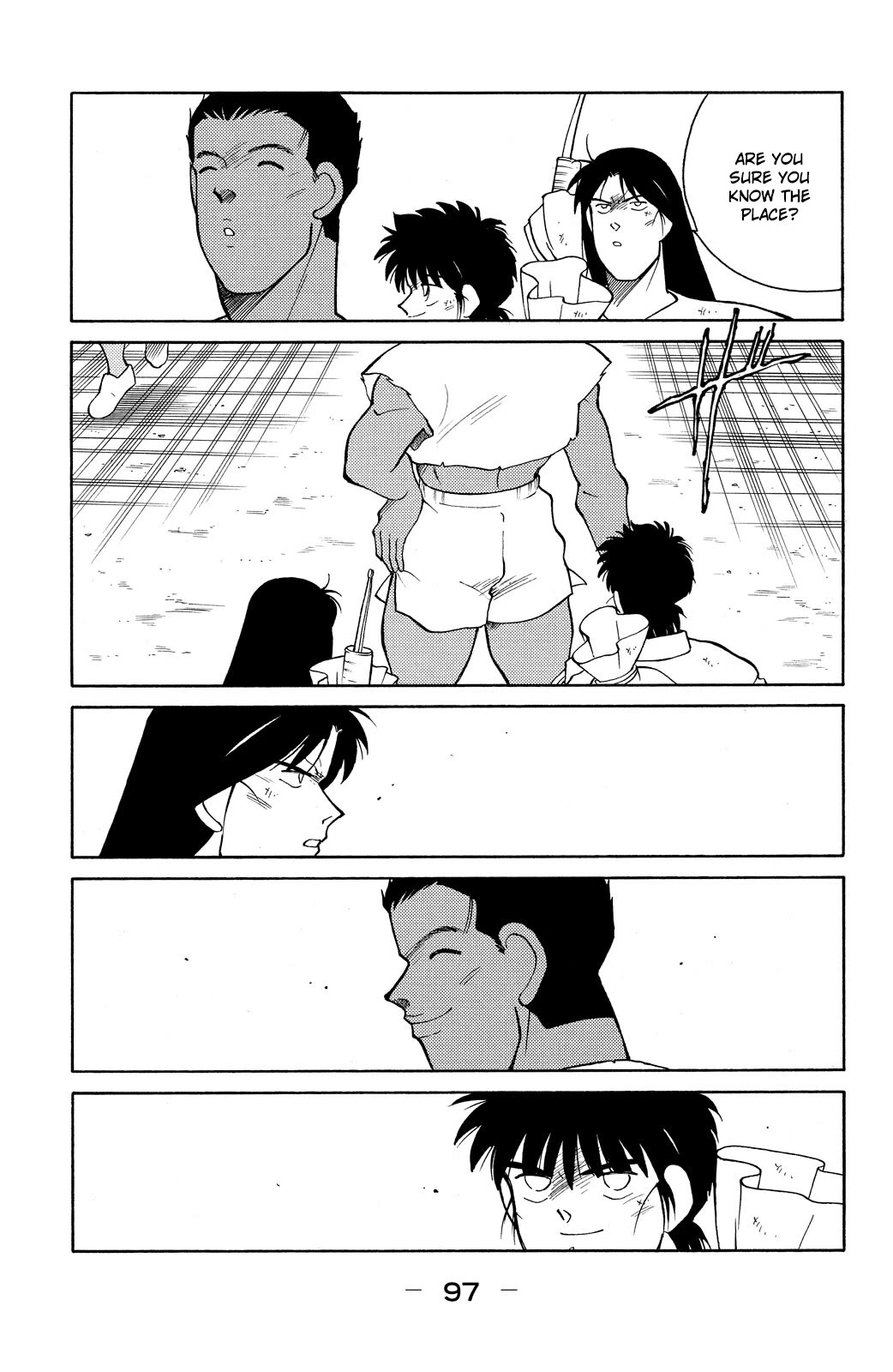 Shura no Mon Chapter 77 page 29 - Chapter 77: The Gracielos