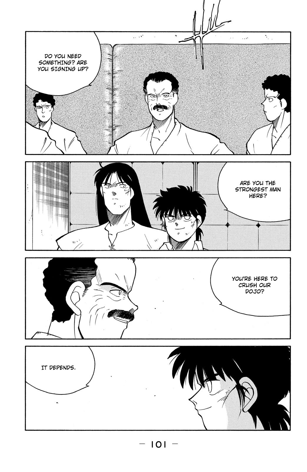 Shura no Mon Chapter 77 page 33 - Chapter 77: The Gracielos