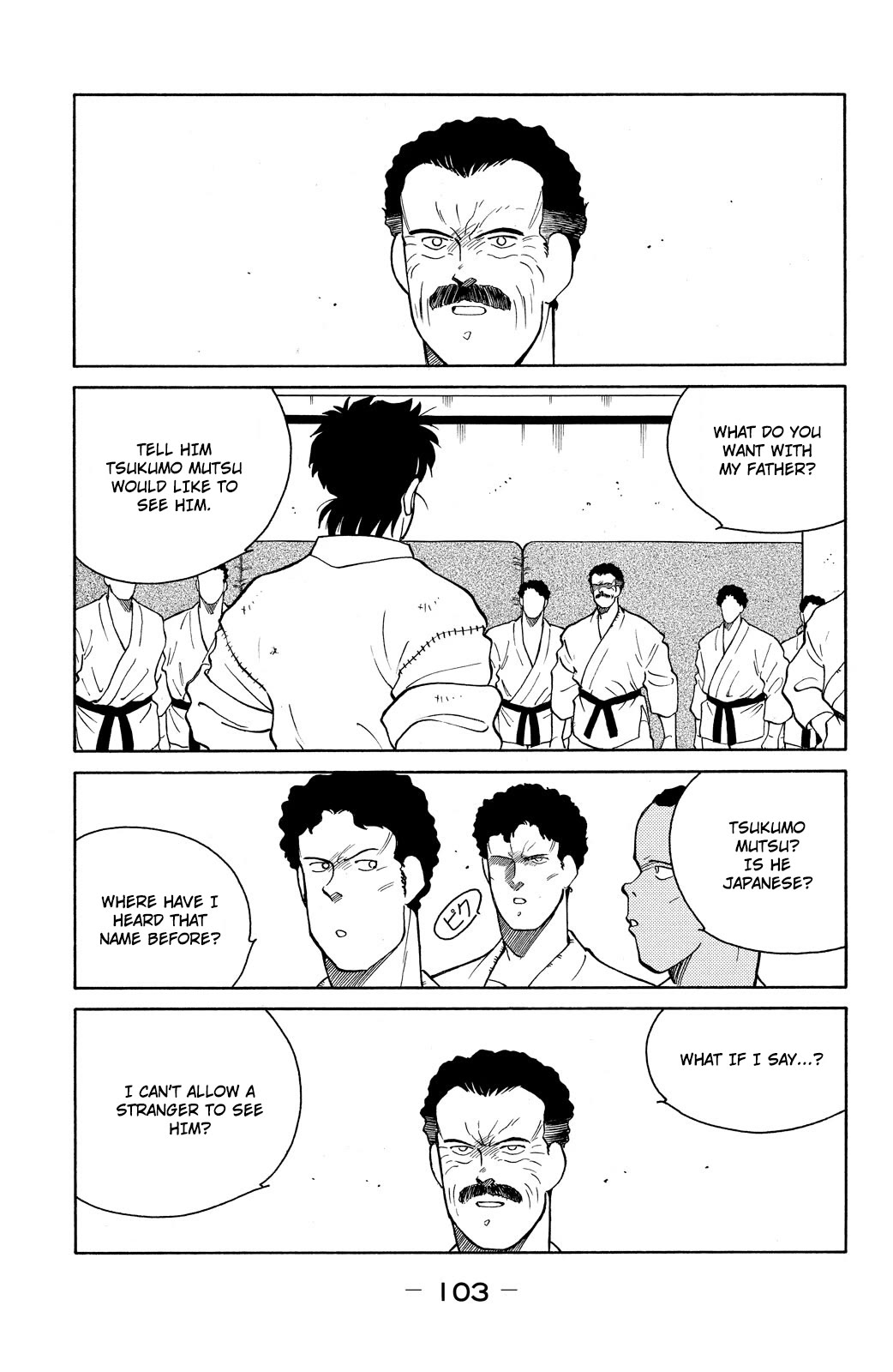 Shura no Mon Chapter 77 page 35 - Chapter 77: The Gracielos
