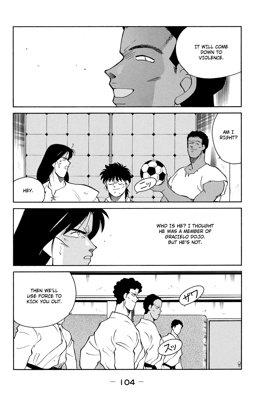 Shura no Mon Chapter 77 page 36 - Chapter 77: The Gracielos