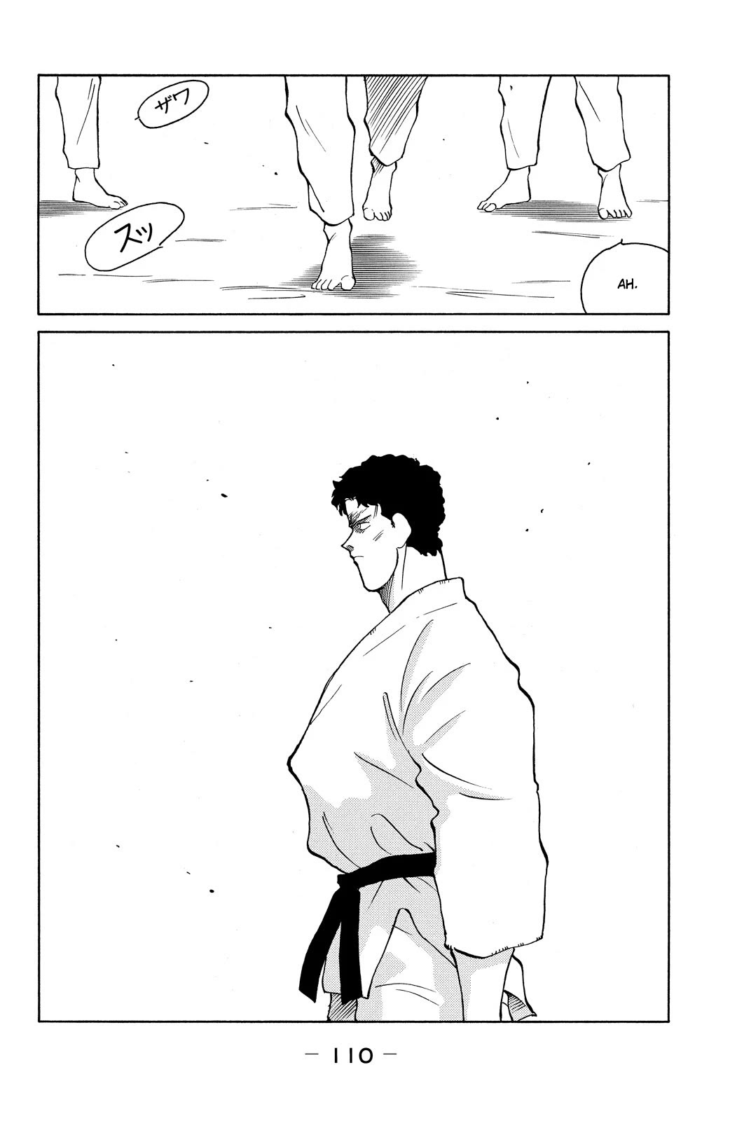 Shura no Mon Chapter 77 page 42 - Chapter 77: The Gracielos