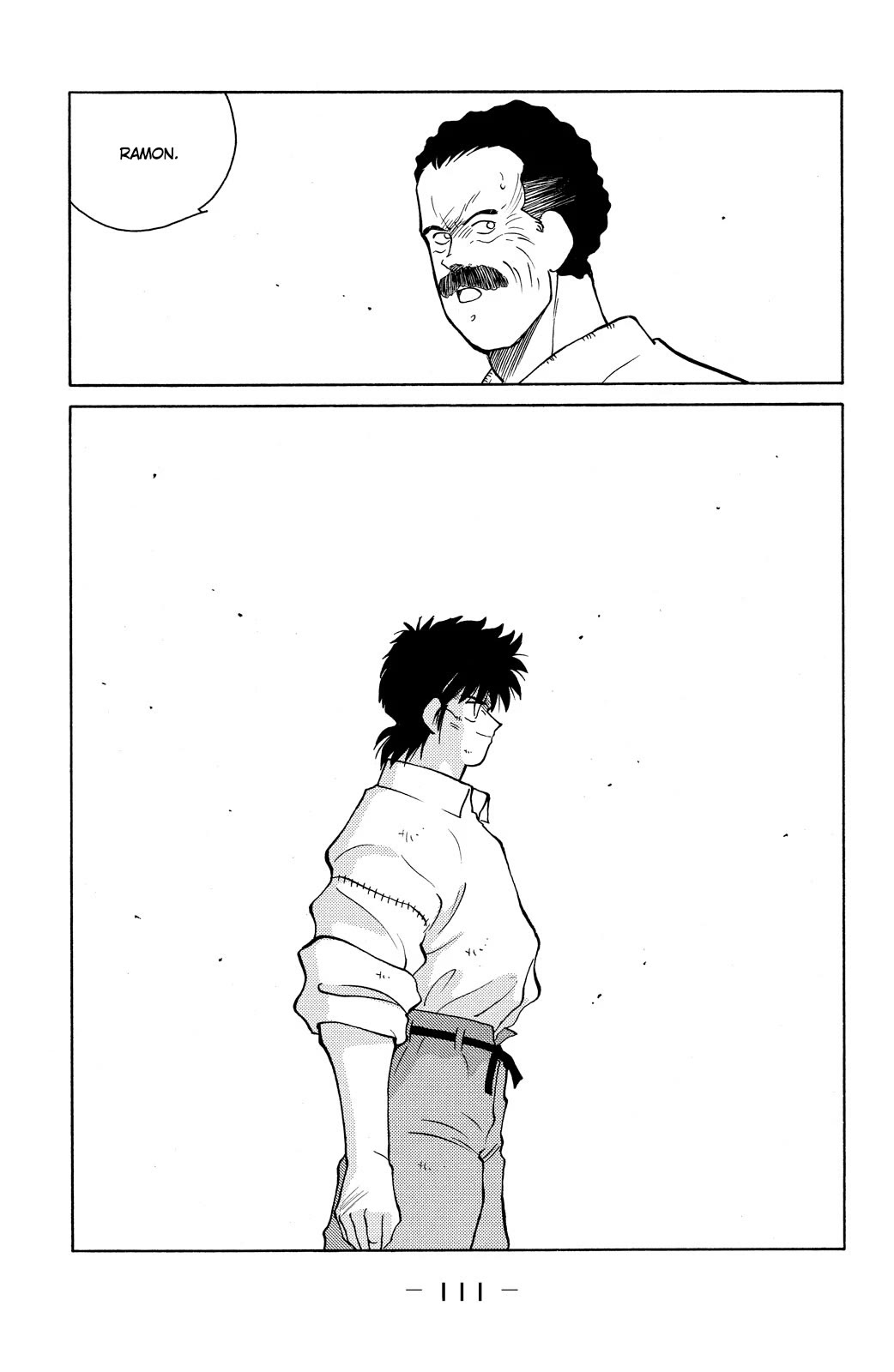 Shura no Mon Chapter 77 page 43 - Chapter 77: The Gracielos