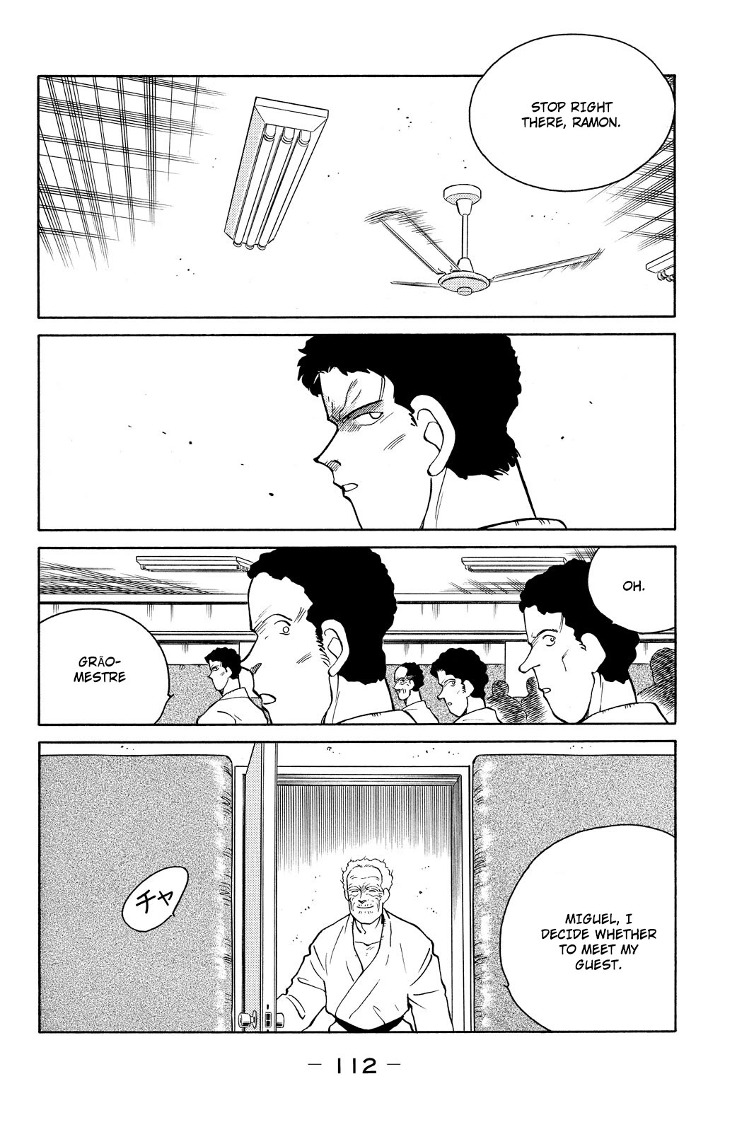 Shura no Mon Chapter 77 page 44 - Chapter 77: The Gracielos
