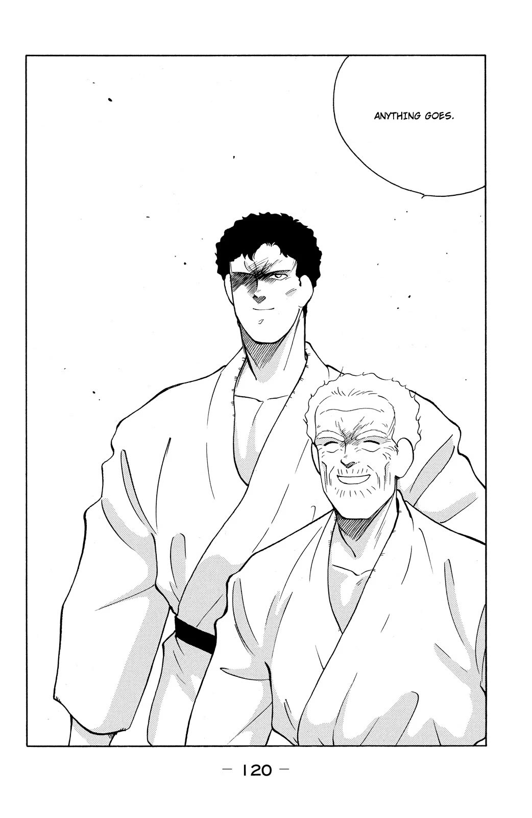 Shura no Mon Chapter 77 page 52 - Chapter 77: The Gracielos