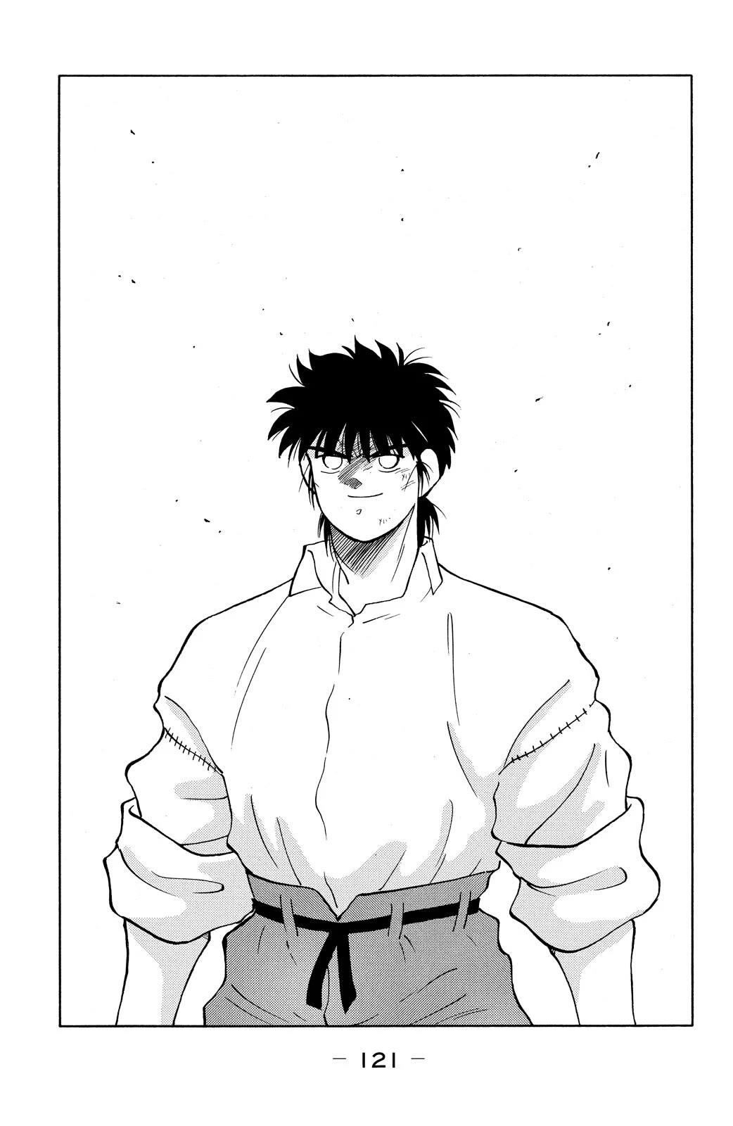 Shura no Mon Chapter 77 page 53 - Chapter 77: The Gracielos