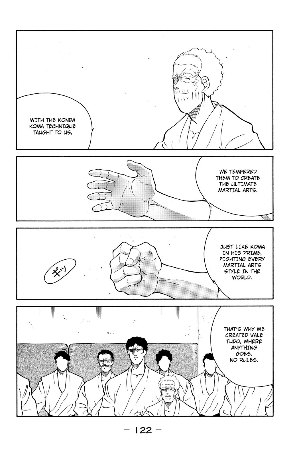 Shura no Mon Chapter 77 page 54 - Chapter 77: The Gracielos