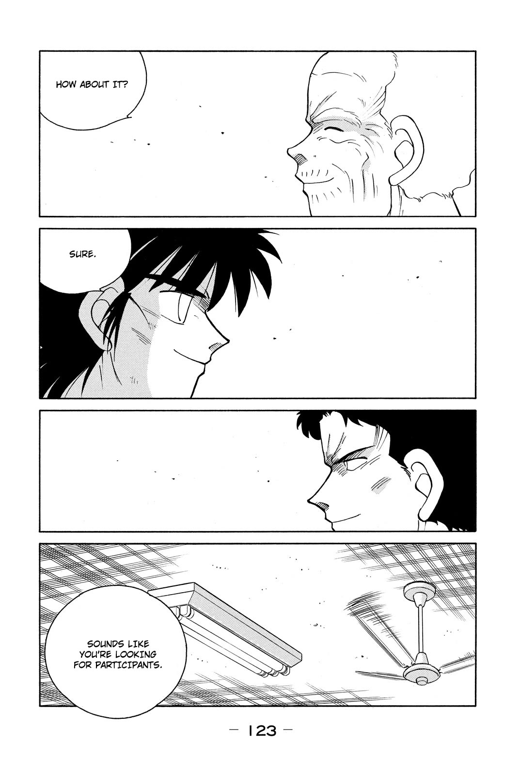 Shura no Mon Chapter 77 page 55 - Chapter 77: The Gracielos