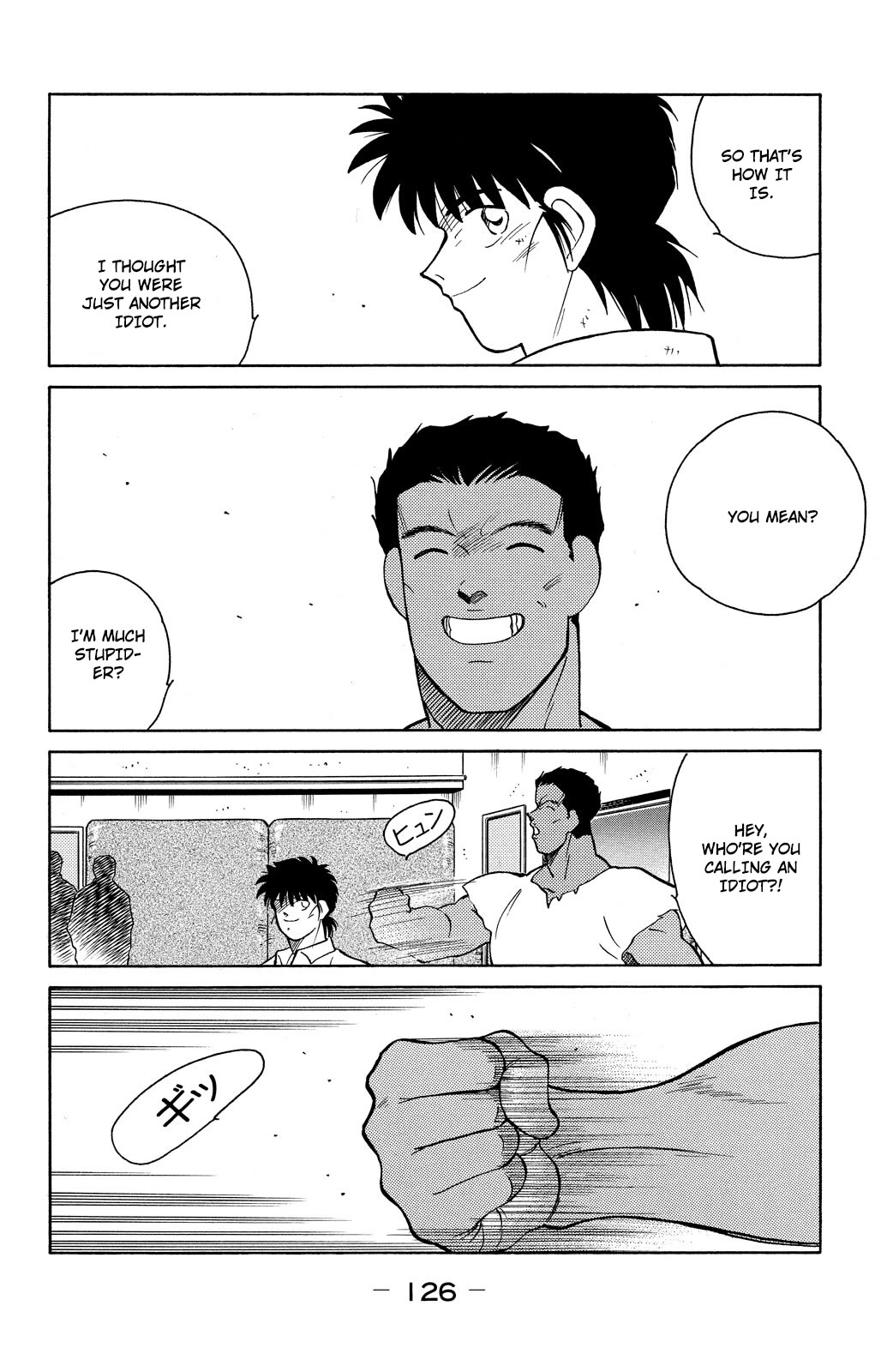 Shura no Mon Chapter 77 page 58 - Chapter 77: The Gracielos
