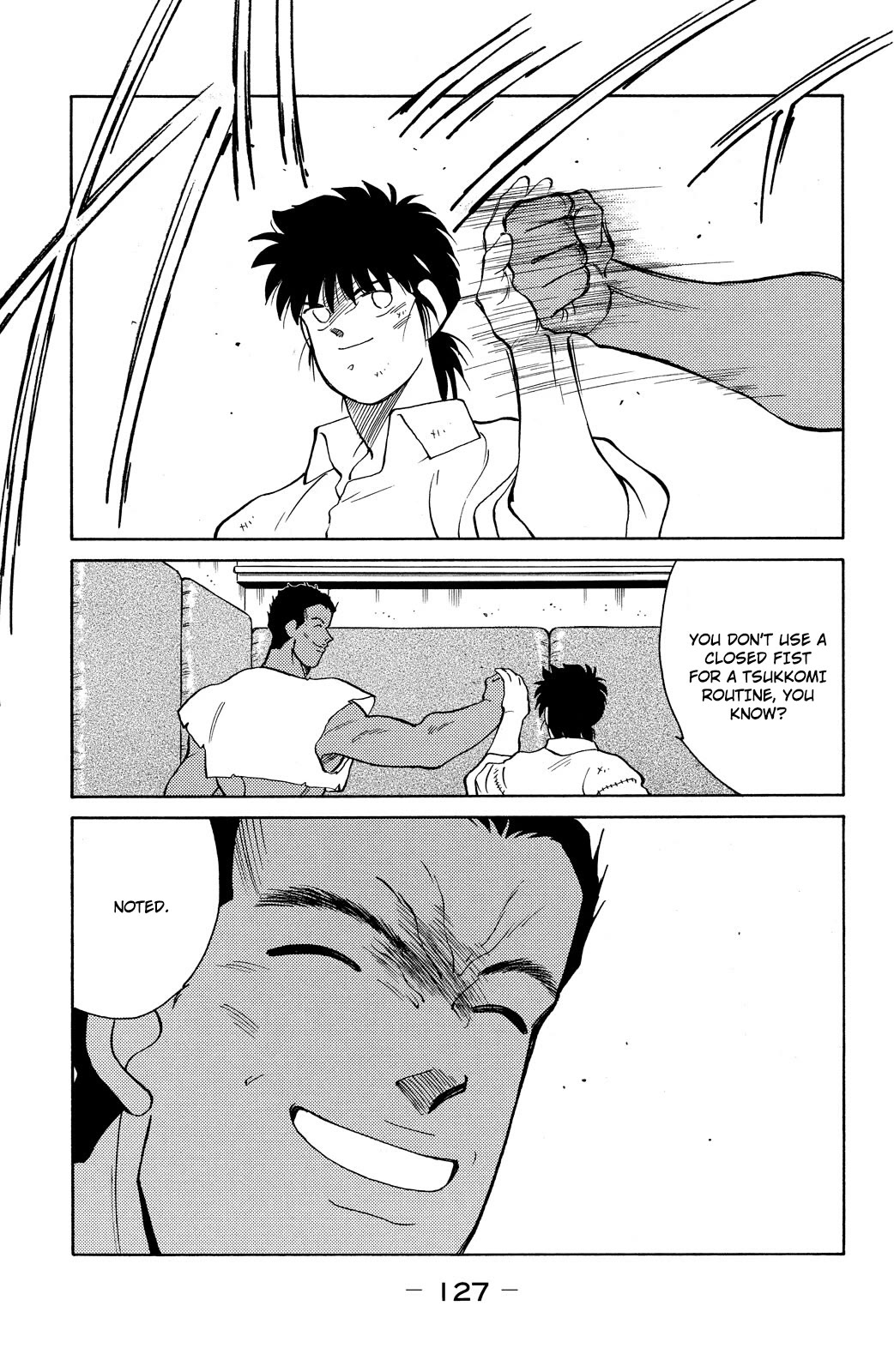 Shura no Mon Chapter 77 page 59 - Chapter 77: The Gracielos