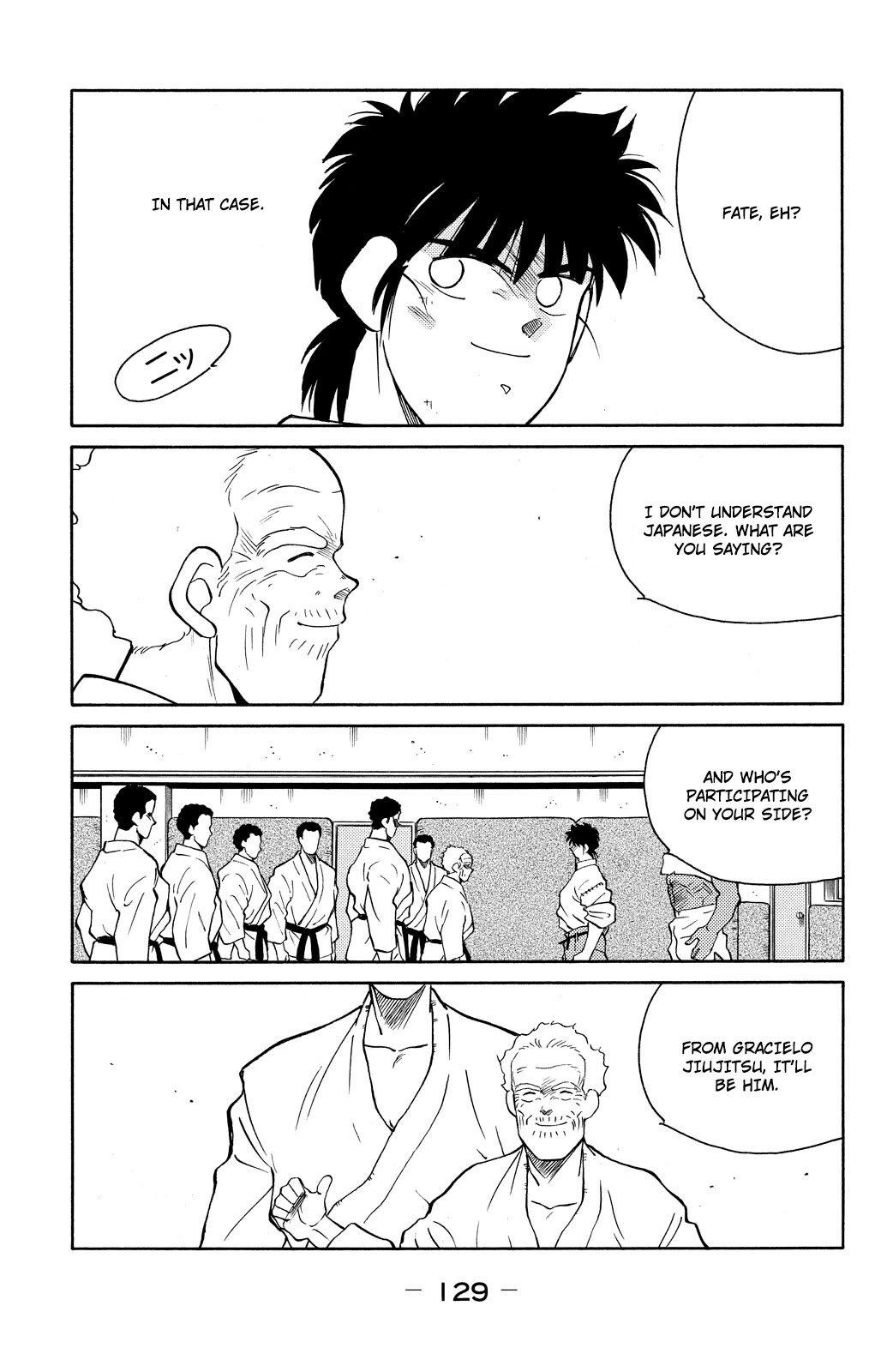 Shura no Mon Chapter 77 page 61 - Chapter 77: The Gracielos