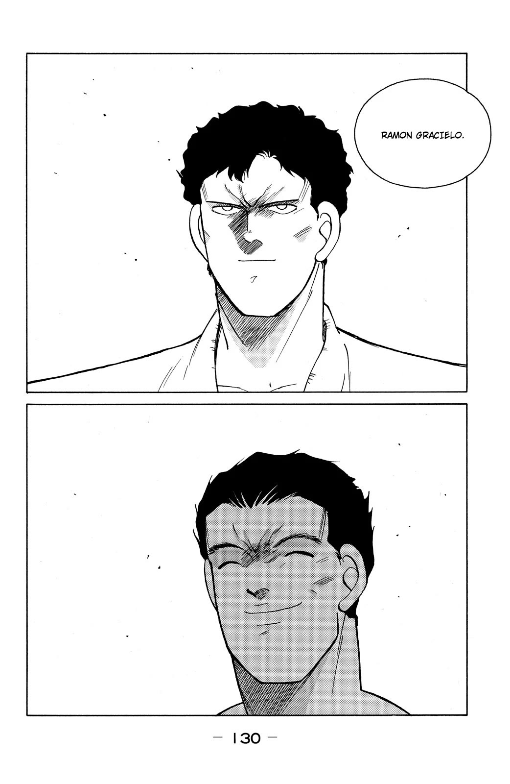 Shura no Mon Chapter 77 page 62 - Chapter 77: The Gracielos