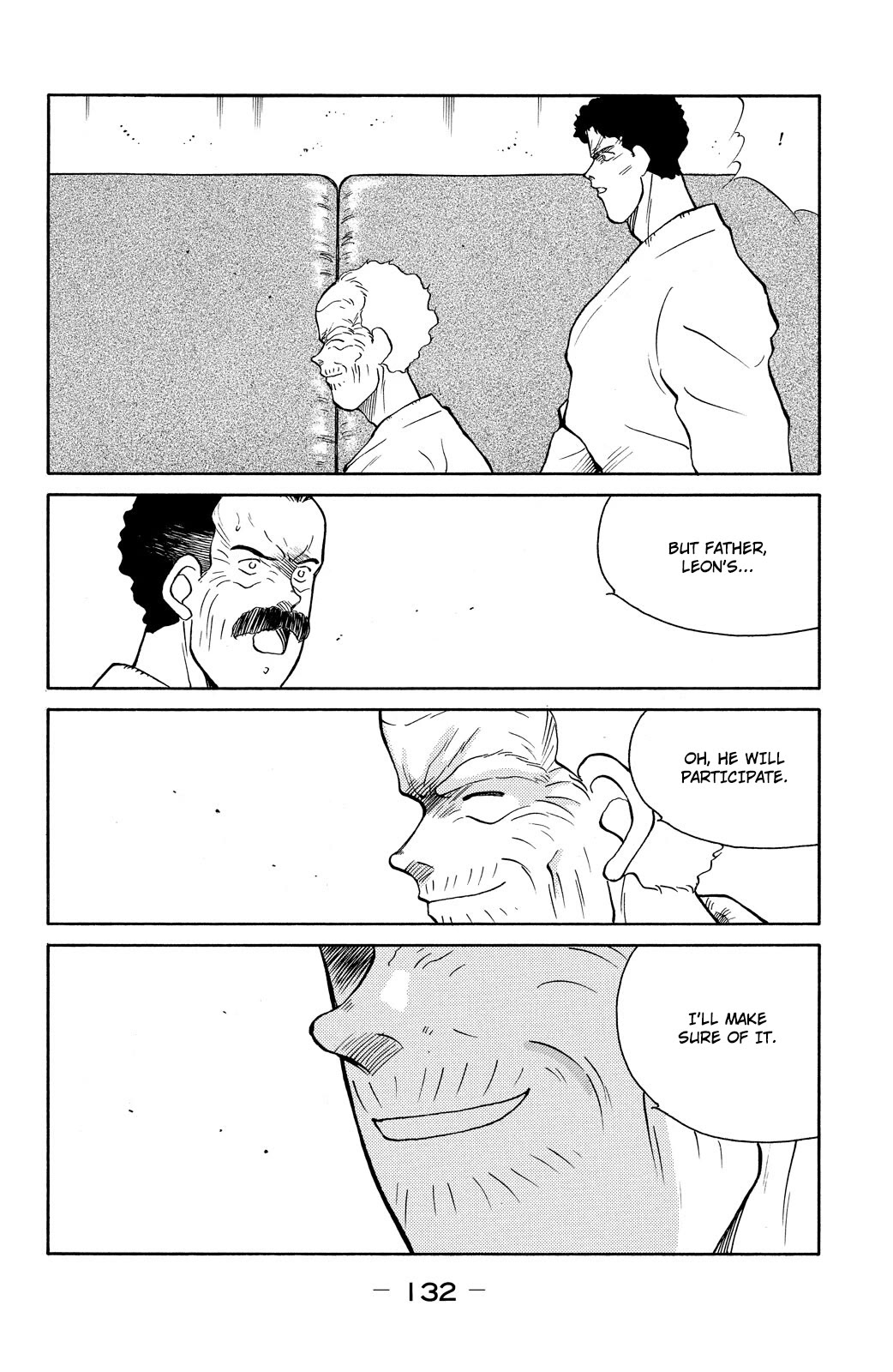 Shura no Mon Chapter 77 page 64 - Chapter 77: The Gracielos