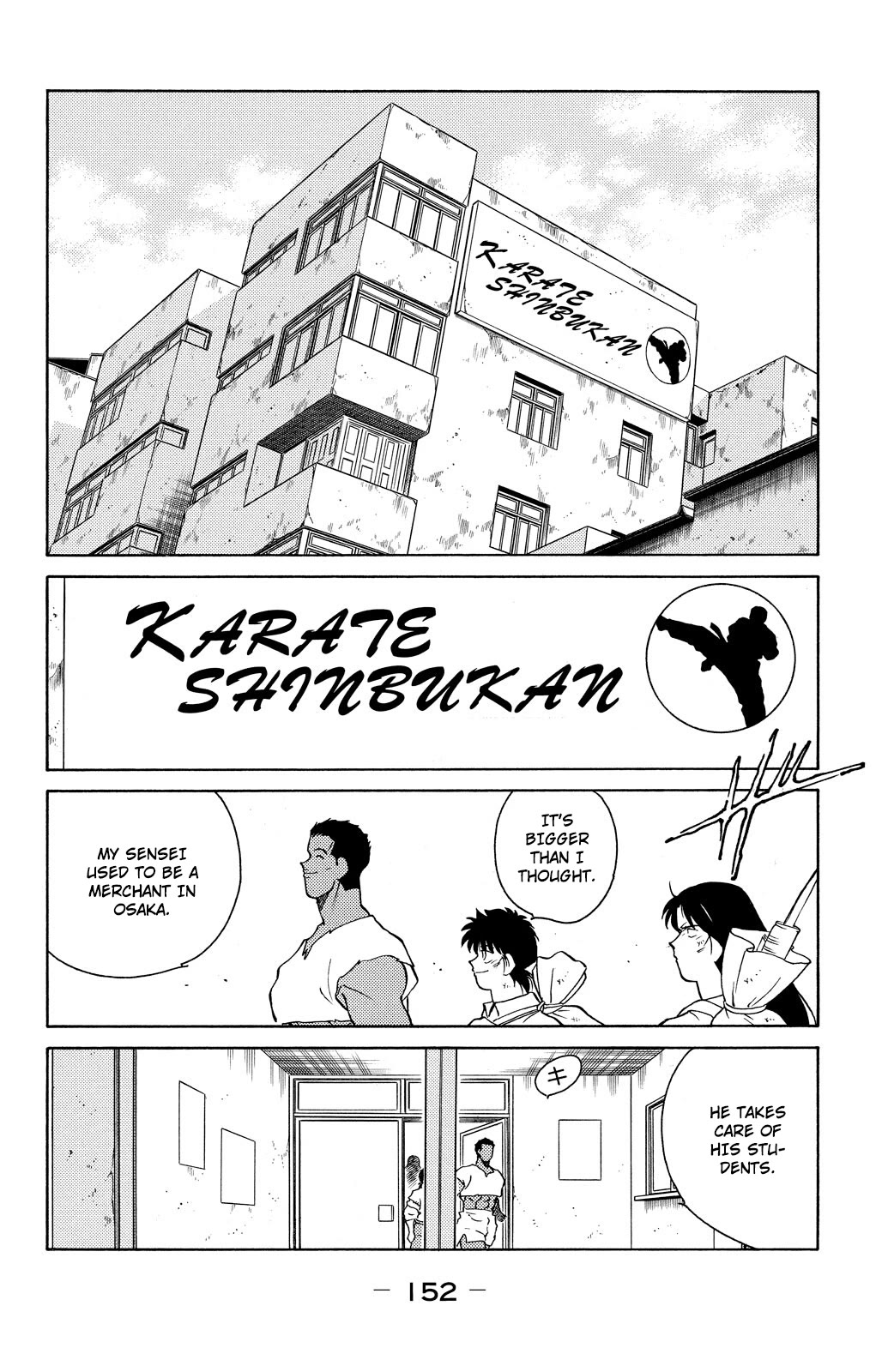 Shura no Mon Chapter 78 page 19 - Chapter 78: What Fate Might Bring