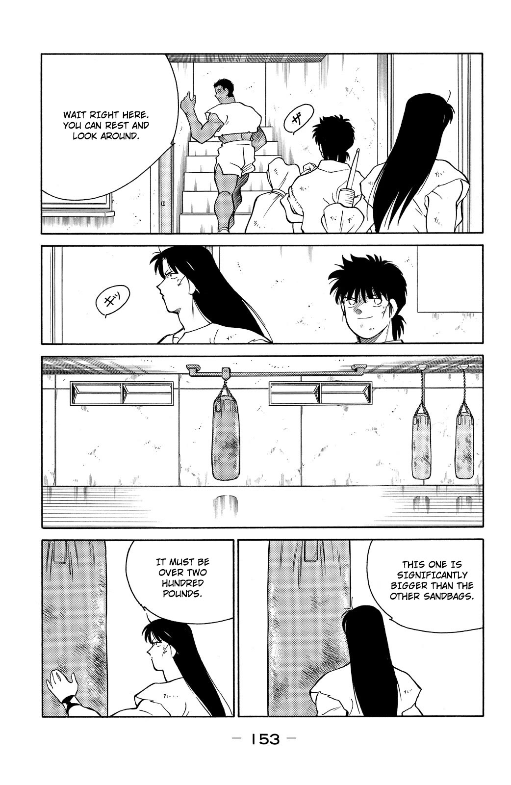 Shura no Mon Chapter 78 page 20 - Chapter 78: What Fate Might Bring
