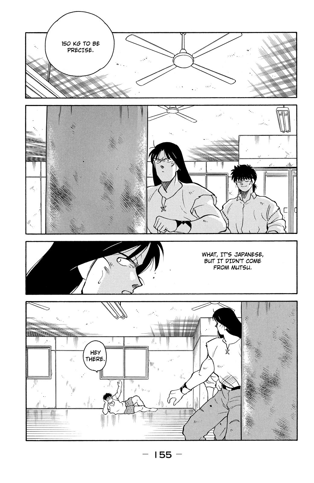 Shura no Mon Chapter 78 page 22 - Chapter 78: What Fate Might Bring