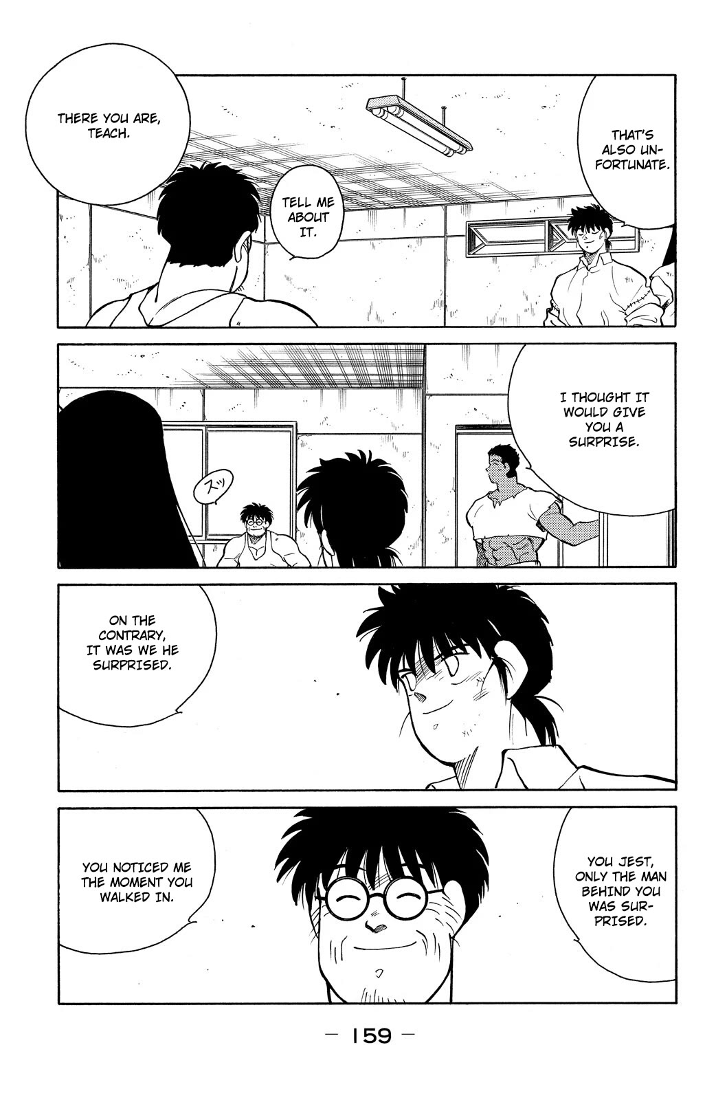 Shura no Mon Chapter 78 page 26 - Chapter 78: What Fate Might Bring
