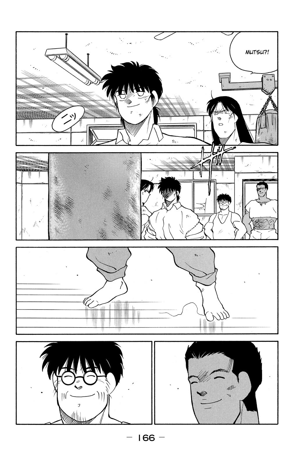 Shura no Mon Chapter 78 page 33 - Chapter 78: What Fate Might Bring
