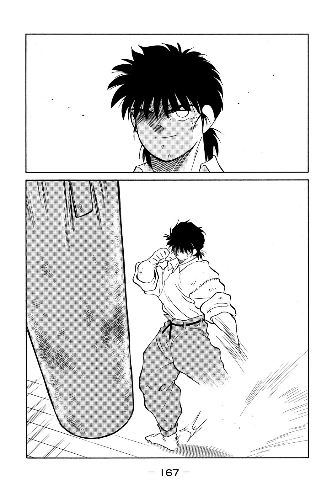 Shura no Mon Chapter 78 page 34 - Chapter 78: What Fate Might Bring
