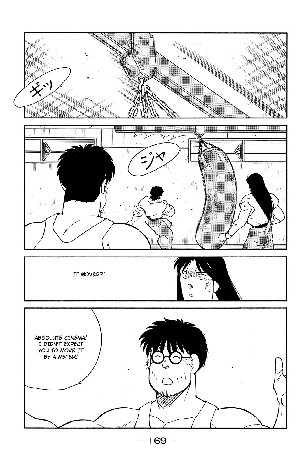 Shura no Mon Chapter 78 page 36 - Chapter 78: What Fate Might Bring