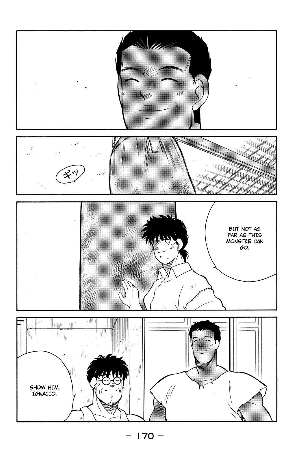Shura no Mon Chapter 78 page 37 - Chapter 78: What Fate Might Bring