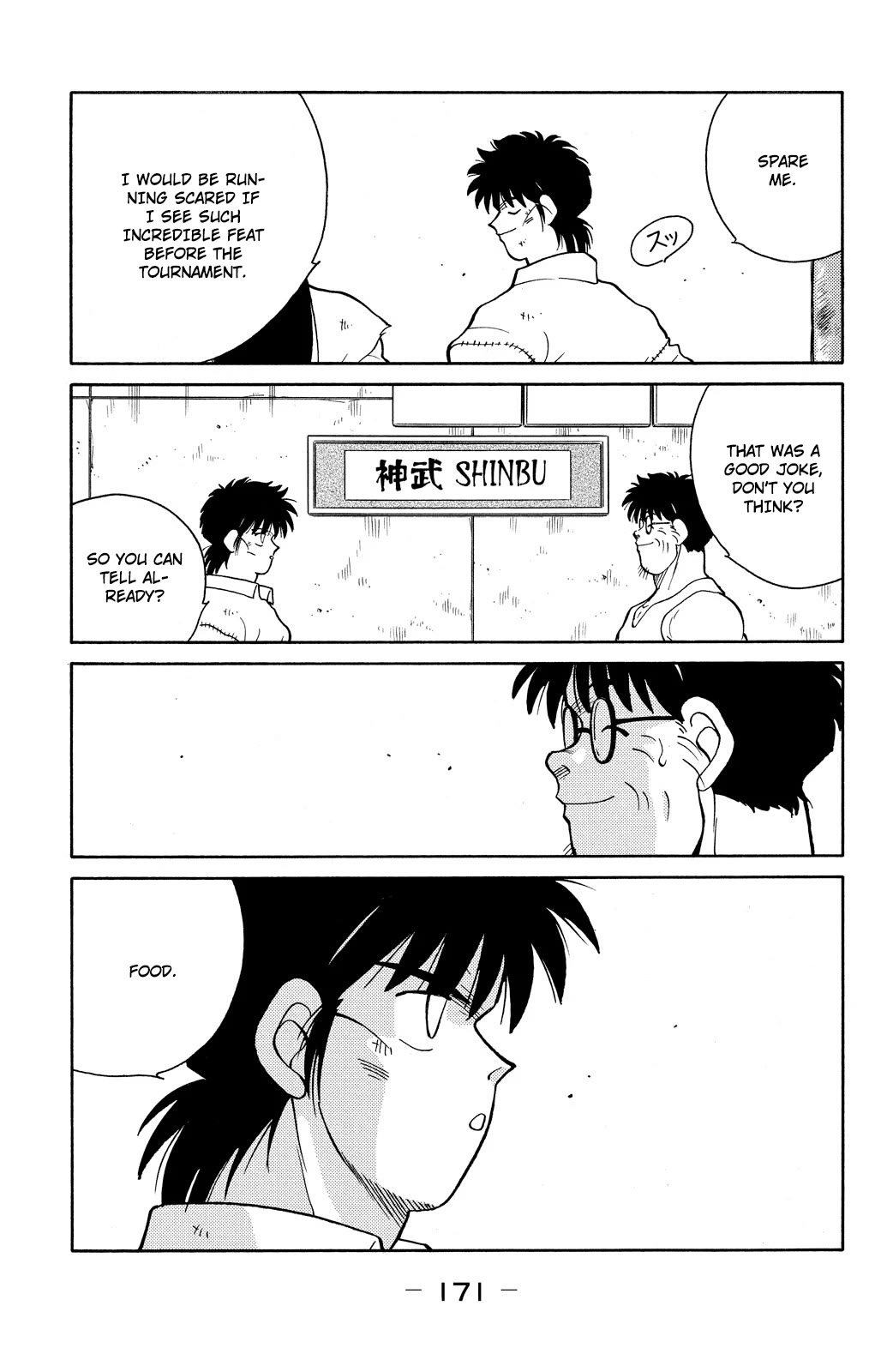 Shura no Mon Chapter 78 page 38 - Chapter 78: What Fate Might Bring