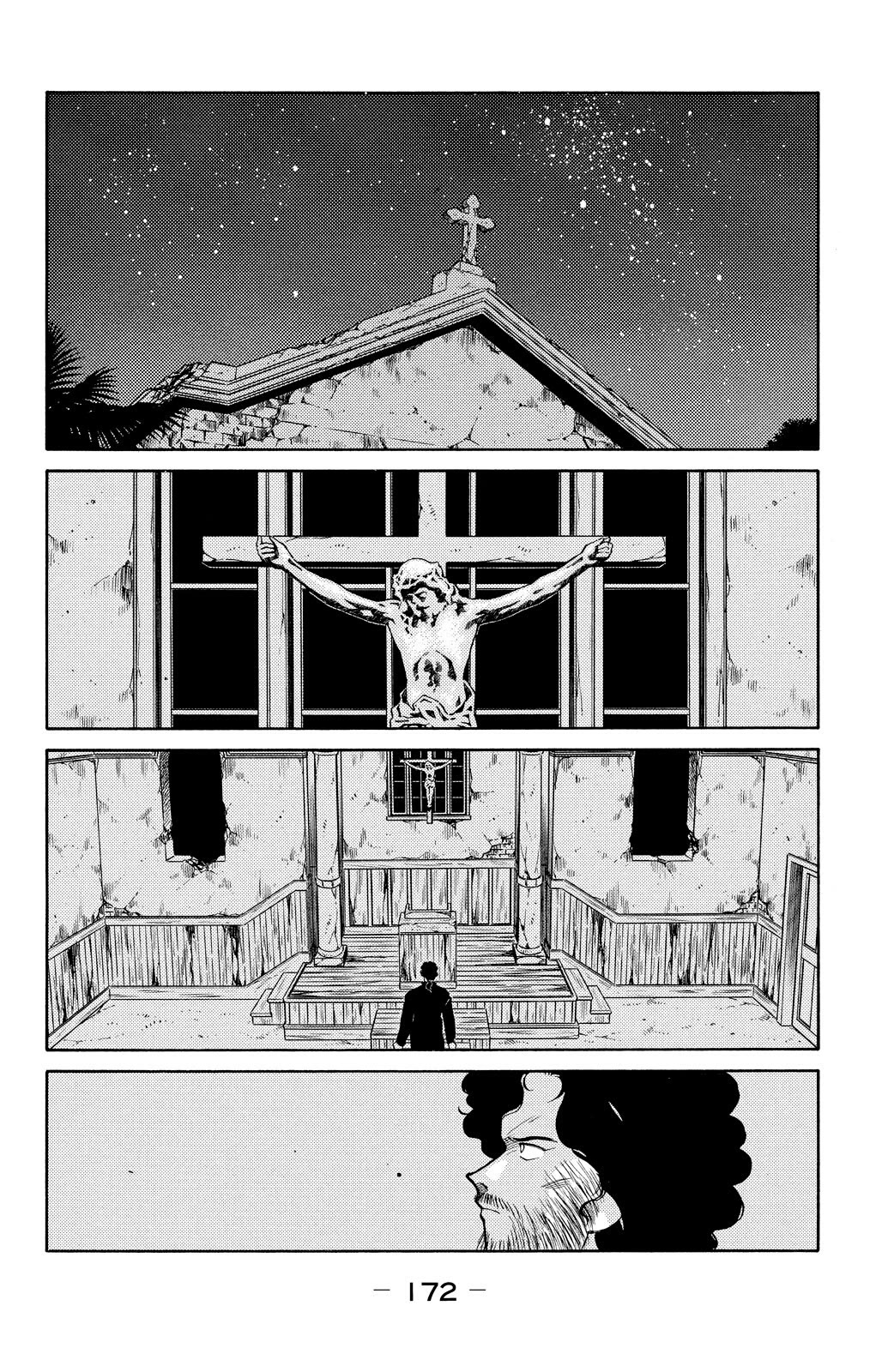 Shura no Mon Chapter 78 page 39 - Chapter 78: What Fate Might Bring
