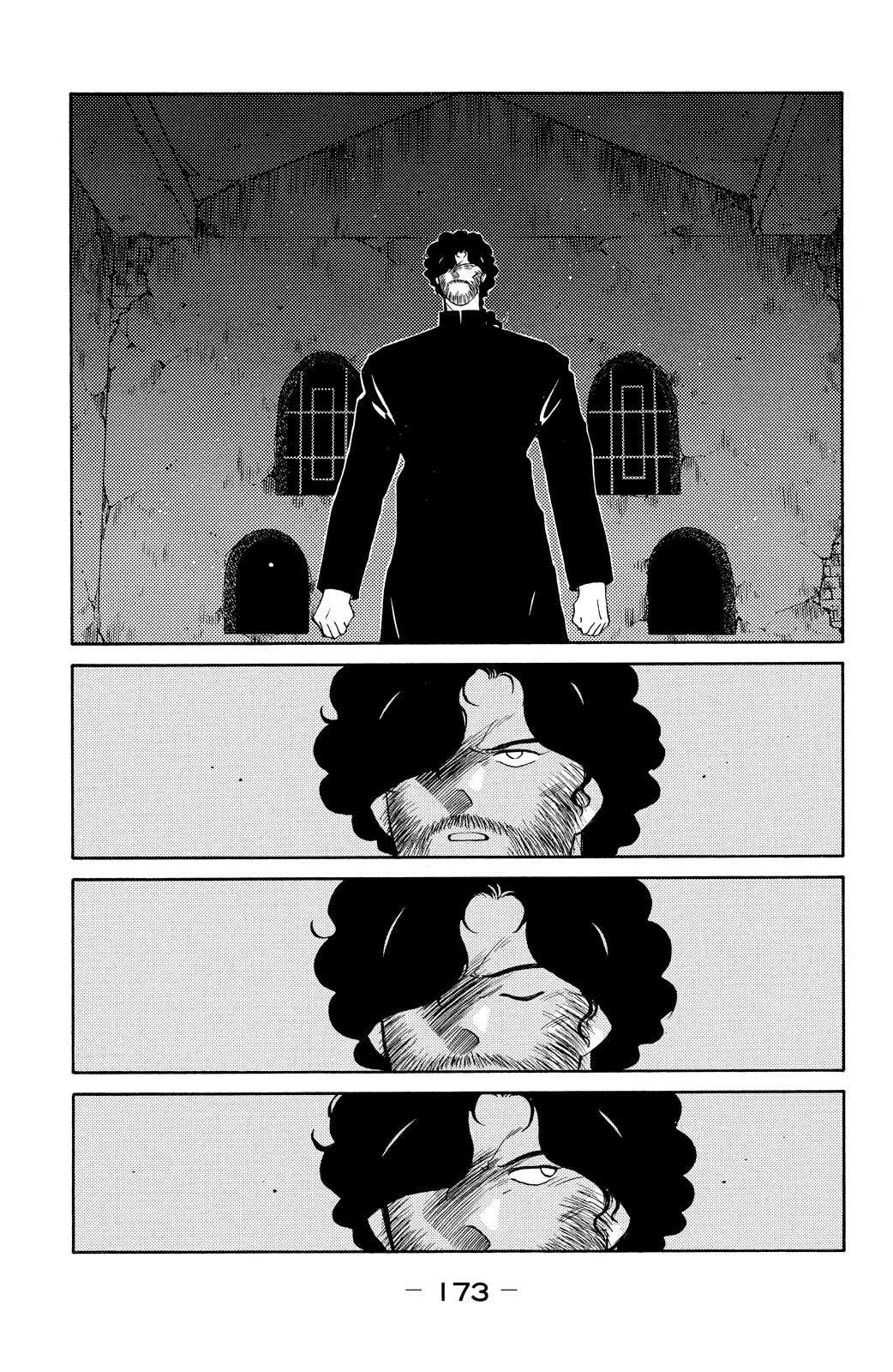 Shura no Mon Chapter 78 page 40 - Chapter 78: What Fate Might Bring